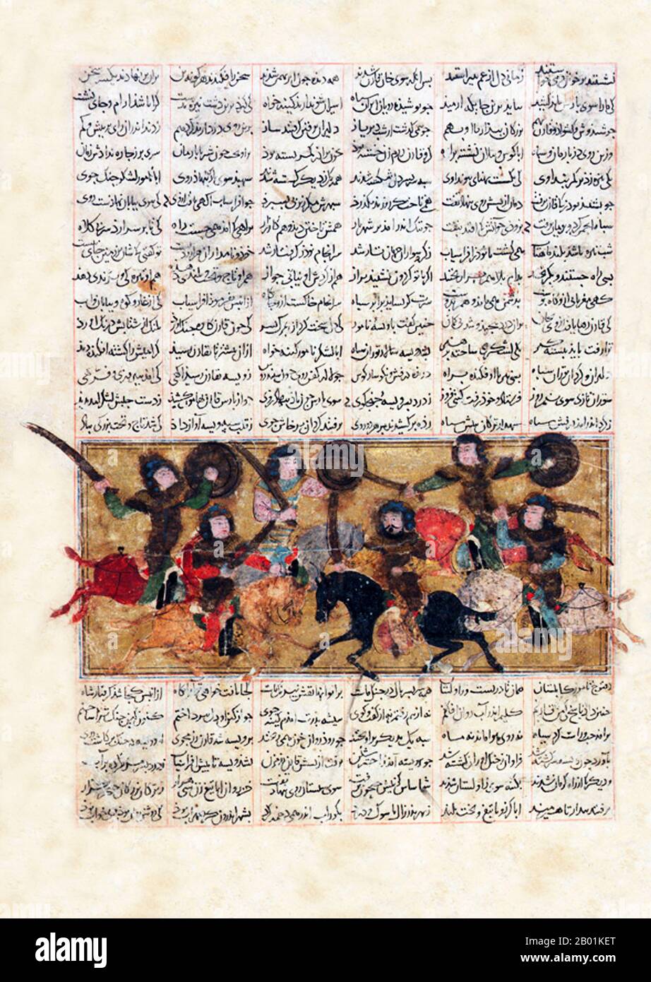 Iran/Persien: Ein Kampf zwischen den Streitkräften von Naudar und Afrasiyab. Folio aus dem Schahnameh, Anfang des 14. Jahrhunderts. Das Shahnameh oder Shah-nama (Šāhnāmeh, „das Buch der Könige“) ist ein langes episches Gedicht, das der persische Dichter Ferdowsi zwischen 977 und 1010 n. Chr. geschrieben hat und das nationale Epos des Iran und verwandter perso-iranischer Kulturen ist. Der Schahnameh besteht aus etwa 60.000 Versen und erzählt die mythische und in gewissem Maße die historische Vergangenheit des Großirans von der Erschaffung der Welt bis zur islamischen Eroberung Persiens im 7. Jahrhundert. Stockfoto