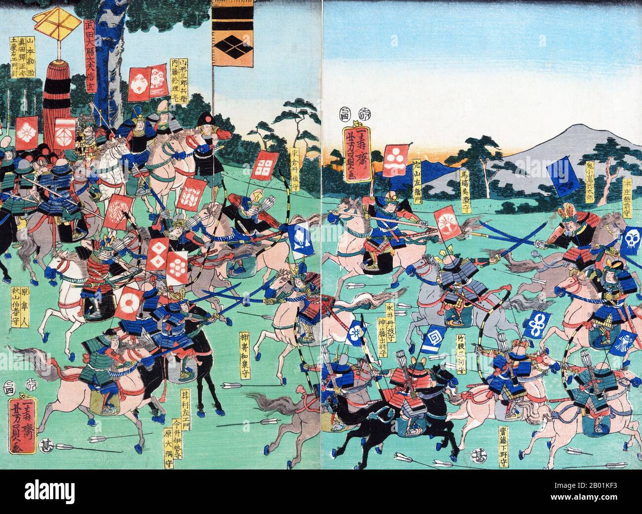 Japan: Zwei Kavallerie-Armeen, die während der Schlacht von Kawanakajima (1561) angegriffen wurden. Ukiyo-e Holzschnitt von Utagawa Yoshikazu (fl. 1850-1870), 1857. Die Schlachten von Kawanakajima wurden in der Sengoku-Zeit Japans zwischen Takeda Shingen in der Provinz Kai und Uesugi Kenshin in der Provinz Echigo in der Ebene von Kawanakajima im Norden der Provinz Shinano ausgetragen. Der Standort befindet sich im südlichen Teil der heutigen Stadt Nagano. Die fünf großen Schlachten fanden 1553, 1555, 1557, 1561 und 1564 statt. Die bekannteste und schwerste unter ihnen wurde am 10. September 1561 ausgetragen. Stockfoto