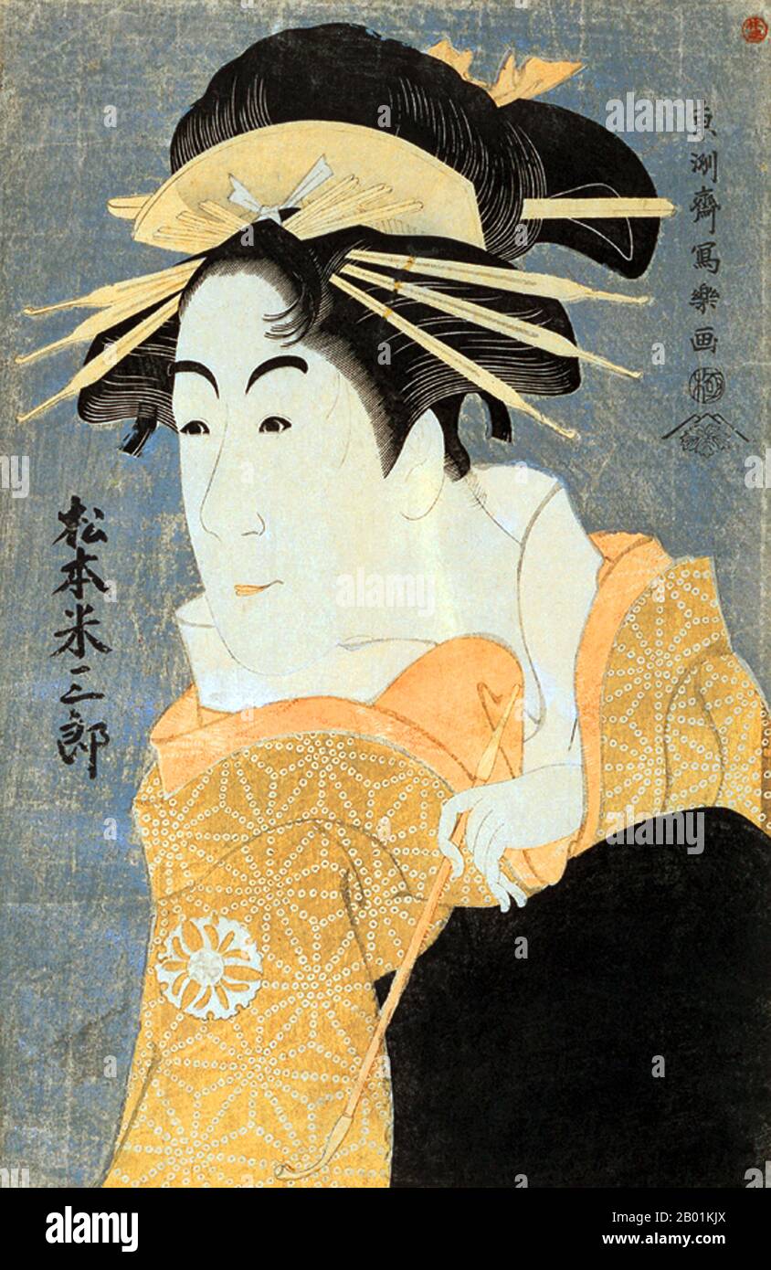 Japan: Der Schauspieler Matsumoto Yonesaburo. Ukiyo-e Holzschnitt von Toshusai Sharaku (FL. 1794-1795), ca. 1795. Tōshūsai Sharaku gilt als einer der großen Meister des Holzschnitzdrucks in Japan. Von ihm ist nur wenig bekannt, außer seinen Ukiyo-e-Drucken; weder sein wahrer Name noch die Daten seiner Geburt oder seines Todes sind mit Sicherheit bekannt. Seine aktive Karriere als Holzschnitt-Künstler scheint sich in der Mitte der Edo-Periode der japanischen Geschichte nur zehn Monate hingezogen zu haben, von Mitte 1794 bis Anfang 1795. Stockfoto