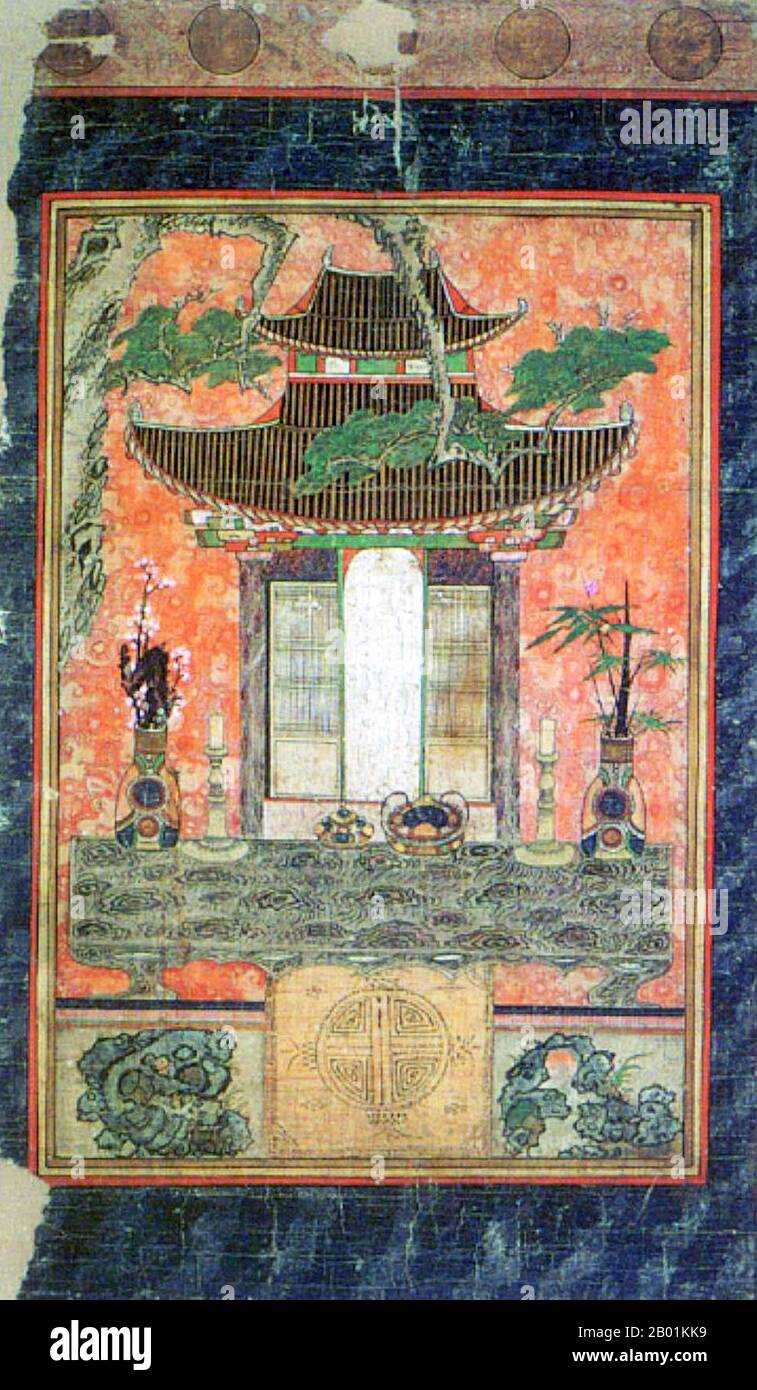 Korea: Kam Mo Yo je Do (Geisterhausschrein). Volkstümliche Tuchmalerei aus der Chosôn-Dynastie, 17. Jahrhundert. Die Geschichte der koreanischen Malerei geht auf etwa 108 n. Chr. zurück, als sie erstmals als eigenständige Form erscheint. Zwischen dieser Zeit und den Gemälden und Fresken, die auf den Gräbern der Goryeo-Dynastie zu sehen sind, gibt es nur wenig Forschung. Es genügt zu sagen, dass bis zur Joseon-Dynastie der primäre Einfluss die chinesische Malerei war, obwohl sie mit koreanischen Landschaften, Gesichtszügen, buddhistischen Themen und einer Betonung der Himmelsbeobachtung aufgrund der rasanten Entwicklung der koreanischen Astronomie gemacht wurde. Stockfoto
