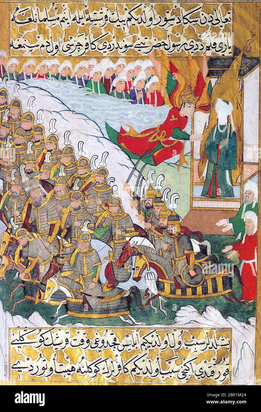 Türkei: Die Schlacht von Badr. Miniaturmalerei von Lütfi Abdullah aus dem Siyer-i Nebi (Leben des Propheten), um 1594. Die Schlacht von Badr, die am Samstag, den 13. März 624 n. Chr. in der Region Hejaz in Westarabien (dem heutigen Saudi-Arabien) ausgetragen wurde, war eine Schlüsselschlacht in den frühen Tagen des Islam und ein Wendepunkt im Kampf Muhammads mit seinen Gegnern unter den Quraish in Mekka. Die Schlacht wurde in der islamischen Geschichte als entscheidender Sieg überliefert, der auf göttliche Intervention zurückzuführen ist, oder durch säkulare Quellen auf das strategische Genie Mohammeds. Stockfoto