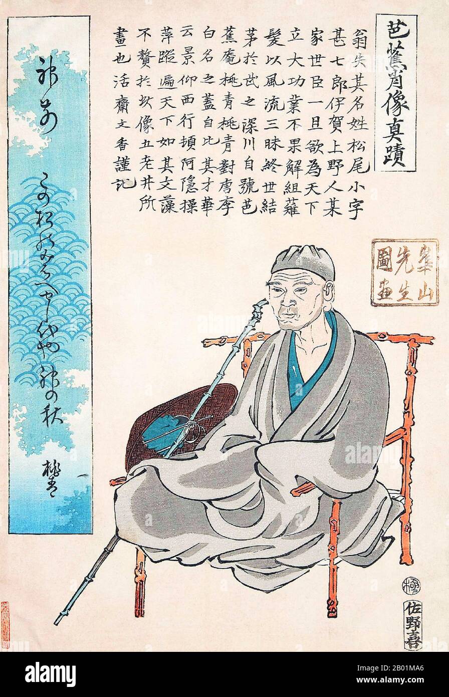 Japan: Ein Portrait von Matsuo Basho (1644–28. November 1694), Dichter und Schriftsteller. Gemälde von Watanabe Kazan (20. Oktober 1793 - 23. November 1841), ca. 1830er Jahre Matsuo Basho war der berühmteste Dichter der Edo-Zeit in Japan. Zu Lebzeiten wurde Basho für seine Werke in der kollaborativen Haikai no renga-Form anerkannt; heute, nach Jahrhunderten der Kommentare, wird er als Meister des kurzen und klaren Haiku anerkannt. Seine Gedichte sind international bekannt und in Japan werden viele seiner Gedichte auf Denkmälern und traditionellen Stätten reproduziert. Stockfoto