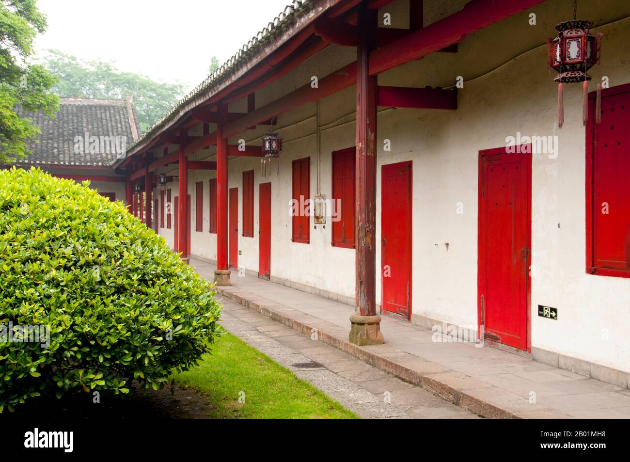 China: General Political Department der Roten Armee, Zunyi, Provinz Guizhou. Die Zunyi-Konferenz war ein Treffen der Kommunistischen Partei Chinas (KPC) im Januar 1935 während des langen Marsches. Dieses Treffen umfasste einen Machtkampf zwischen der Führung von Bo Gu und Otto Braun und der Opposition unter Mao Zedong. Das Ergebnis war, dass Mao das Treffen verließ, um das Militärkommando zu übernehmen und Führer der Kommunistischen Partei zu werden. Die Konferenz war bis in die 1950er Jahre völlig unbeachtet und bis zum fünfzigsten Jahrestag 1985 gab es noch keine detaillierten Beschreibungen. Stockfoto