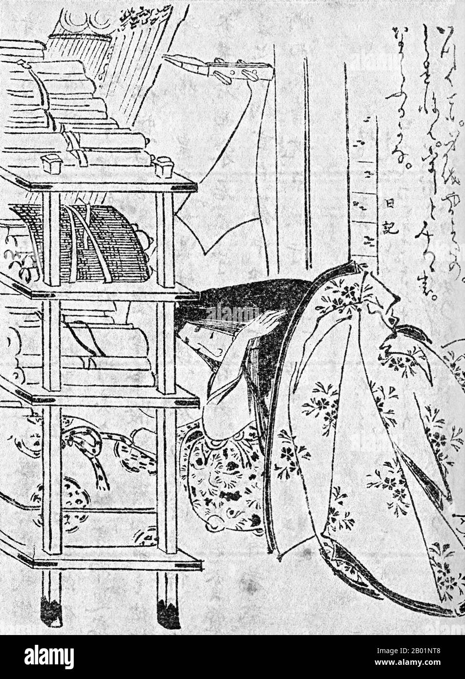 Japan: Der Schriftsteller und Dichter Murasaki Shikibu (ca. 973-1014/1025) schläft. Ukiyo-e Holzschnitt von Kikuchi Yosai (1781-1878), 1868. Murasaki Shikibu (englisch: Lady Murasaki) war eine japanische Schriftstellerin, Dichterin und Wartende am kaiserlichen Hof während der Heian-Zeit. Sie ist bekannt als die Autorin der Geschichte von Genji, die zwischen 1000 und 1012 auf Japanisch geschrieben wurde. Murasaki Shikibu ist ein Spitzname; ihr richtiger Name ist unbekannt, aber sie könnte Fujiwara Takako gewesen sein, die 1007 in einem Tagebuch des Hofes als kaiserliche Dame in Warten erwähnt wurde. Stockfoto