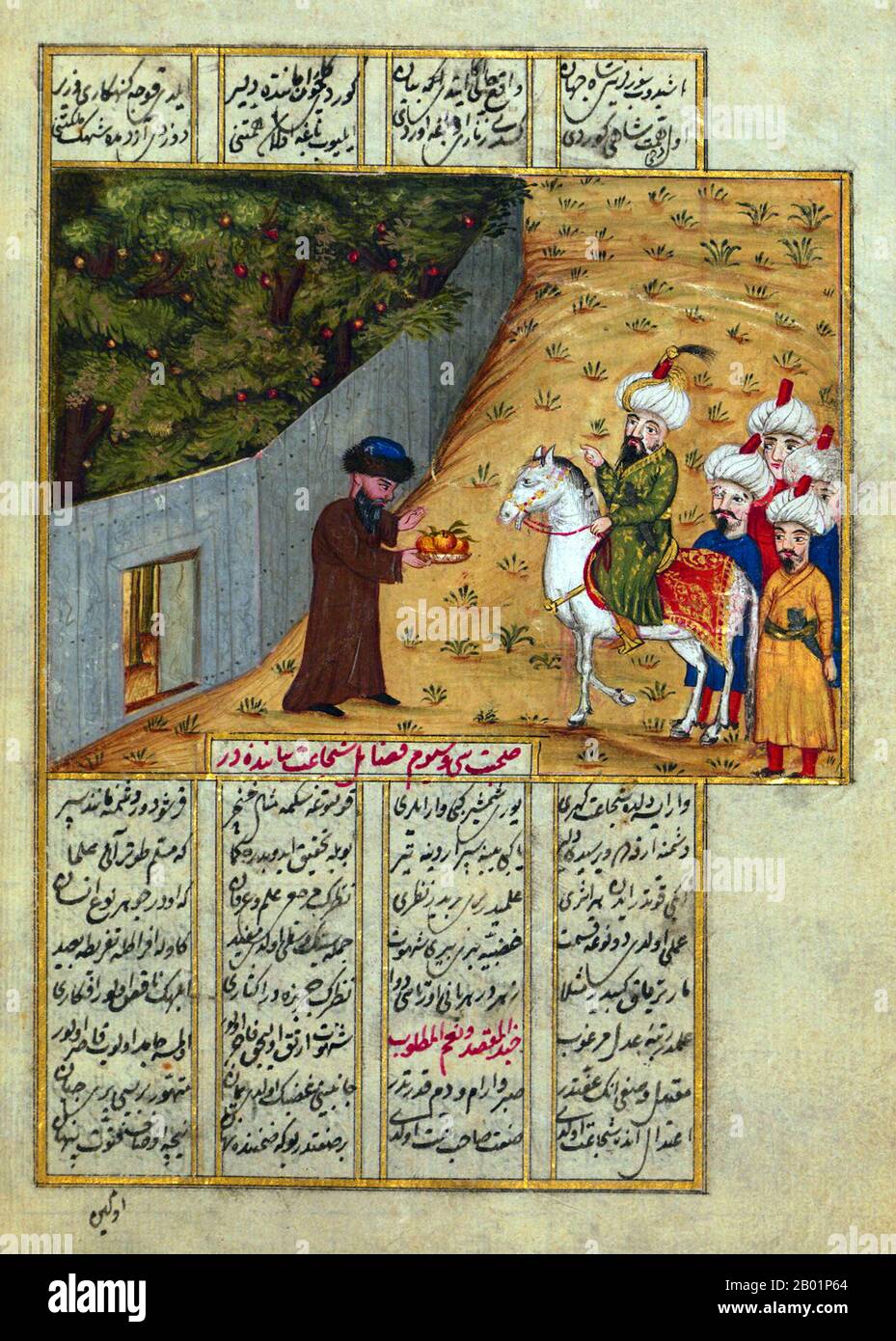 Irak/Türkei: Der abbasidische Kalif al-Ma'mūn und seine Soldaten werden von einem Mann mit Obst begrüßt. Aus der Khamsa von Nev'îzâde Atâyî (1583-1635), 1721. Abū Jaʿfar Abdullāh al-Māʾmūn ibn Harūn (13. September 786 bis 9. August 833), auch Almamon, Al-Maymun und el-Mâmoûn, war ein abbasidischer Kalif, der von 813 bis zu seinem Tod 833 regierte. Stockfoto
