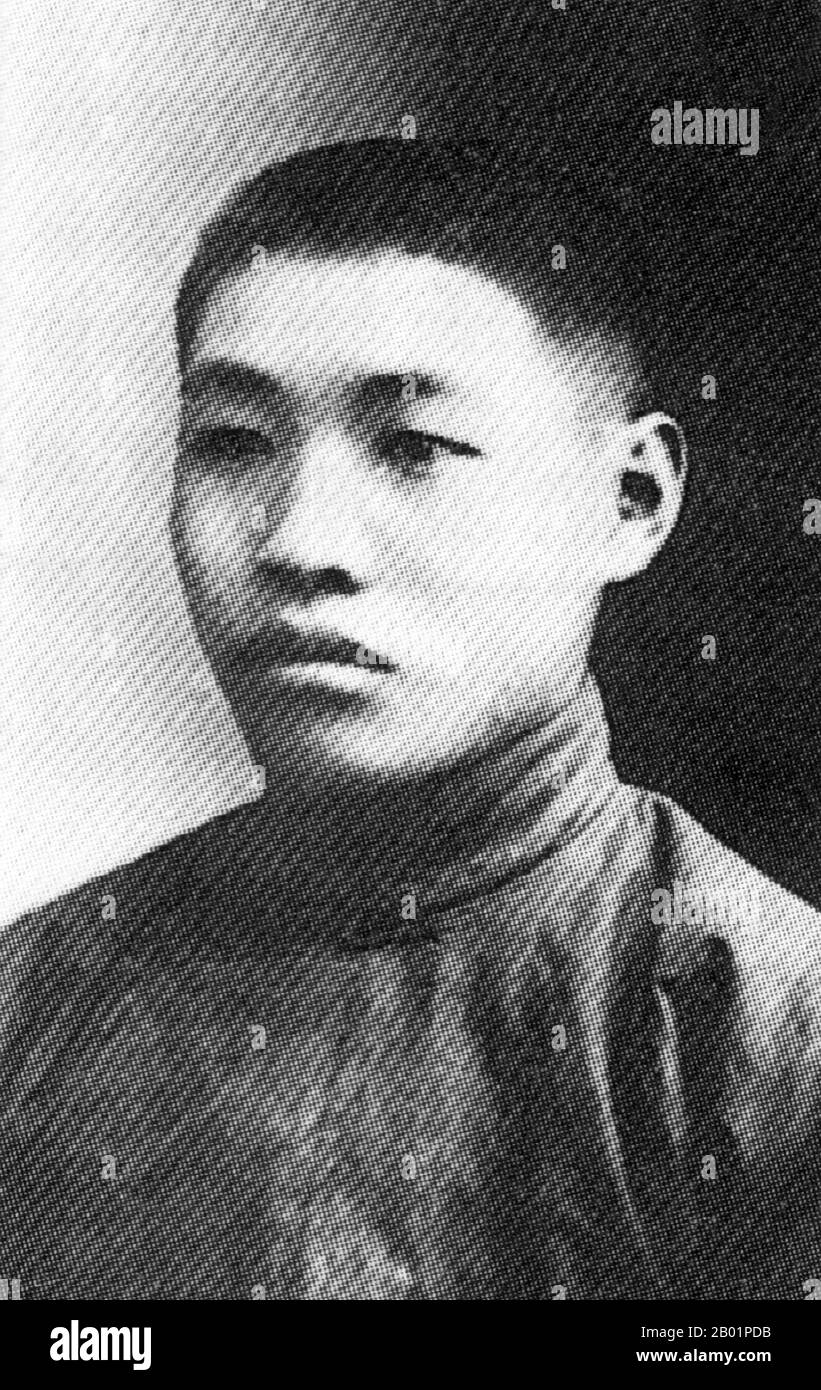 China: An Xinsheng (1903-1927), revolutionärer Student, Gewerkschafter und Kommunist, um 1920er Jahre An Xinsheng war ein revolutionärer chinesischer Nationalist aus Tianjin. Er nahm sowohl an der Bewegung des 4. Mai als auch an der Bewegung der Neuen Kultur Teil, bevor er der Kommunistischen Partei Chinas beitrat und Sekretär der Gewerkschaft für Tianjin wurde. Er wurde 1927 vom Kriegsherrn Feng Yuxiang verhaftet und getötet. Stockfoto