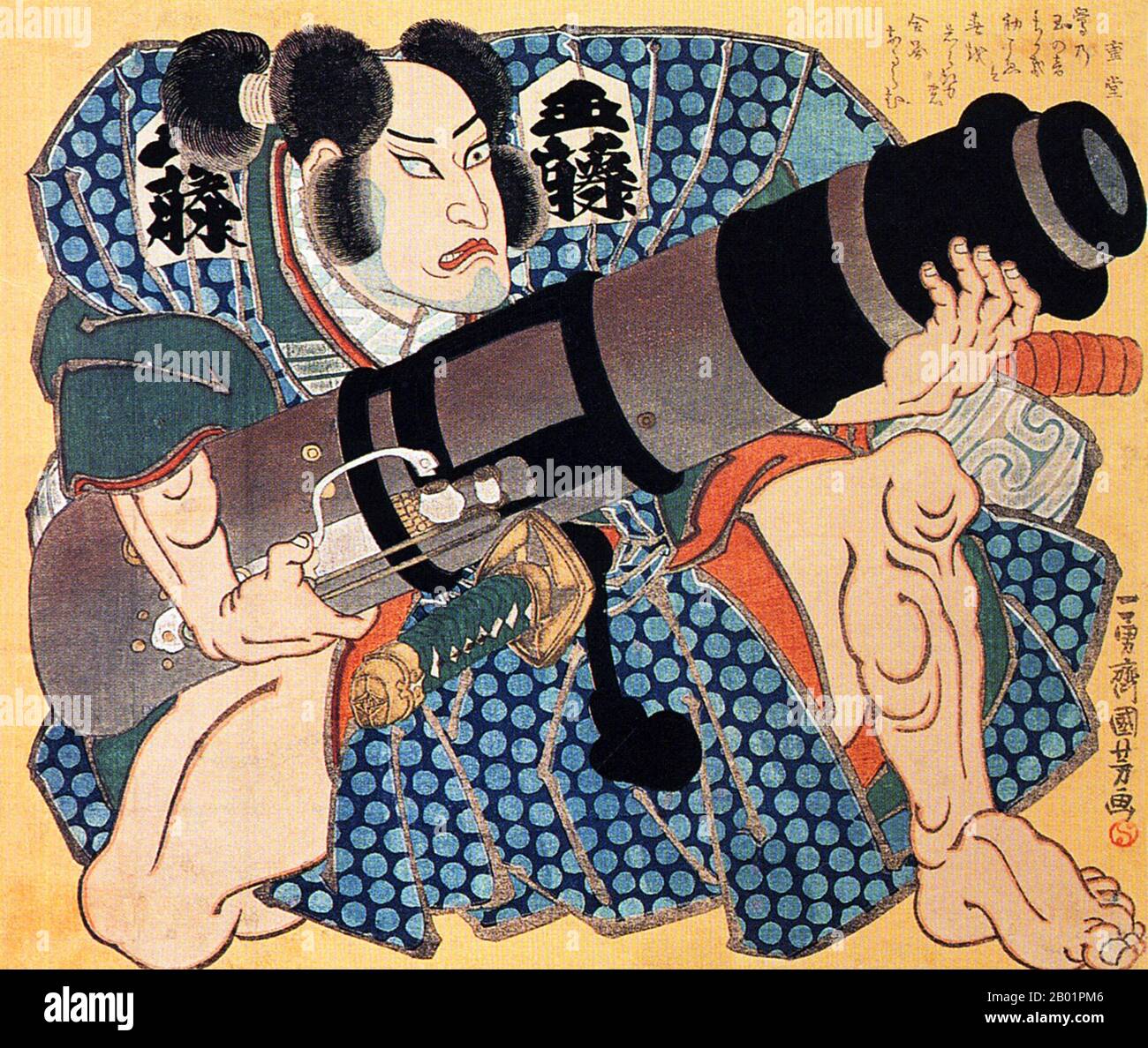 Japan: Schauspieler Nakamura Utaemon IV. Ruht auf einem Knie und hält einen Mörser. Ukiyo-e Holzschnitt von Utagawa Kuniyoshi (1. Januar 1797 - 14. April 1861), ca. 1845-1846. Utagawa Kuniyoshi war einer der letzten großen Meister des japanischen Ukiyo-e-Stils der Holzschnitte und Malerei. Er ist mit der Utagawa-Schule verbunden. Das Spektrum der bevorzugten Themen von Kuniyoshi umfasste viele Genres: Landschaften, schöne Frauen, Kabuki-Schauspieler, Katzen und mythische Tiere. Er ist bekannt für seine Darstellungen der Schlachten von Samurai und legendären Helden. Sein Kunstwerk wurde von westlichen Einflüssen in die Landschaft beeinflusst Stockfoto