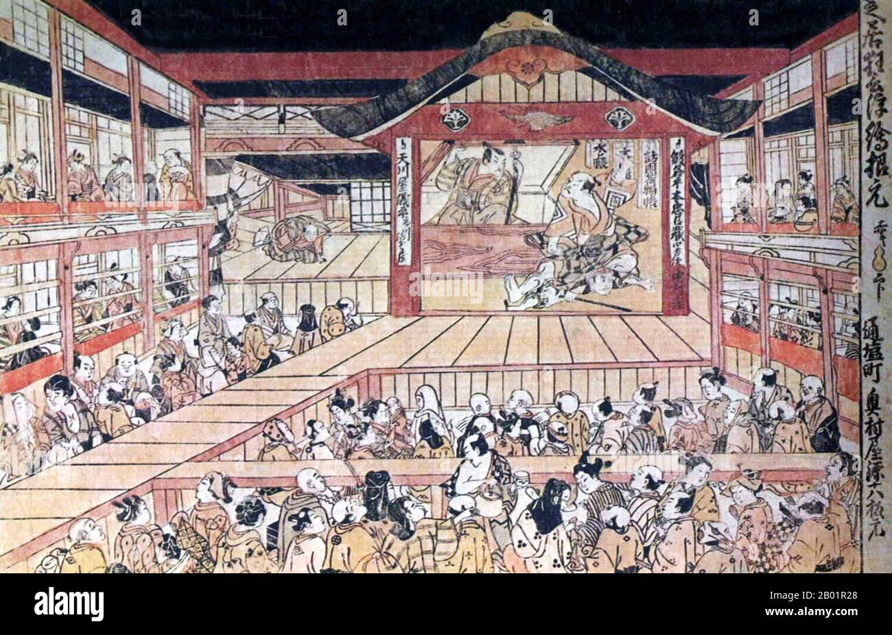 Japan: Szene aus dem Stück Kanadehon Chûshingura im Nakamura Theater. Ukiyo-e Holzschnitt von Okumura Masanobu (1686 - 13. März 1764), 1749. Kabuki ist ein klassisches japanisches Tanzdrama. Das Kabuki-Theater ist bekannt für die Stilisierung seines Dramas und für das raffinierte Make-up, das einige seiner Künstler tragen. Die einzelnen Kanji-Charaktere von links nach rechts bedeuten Singen (歌), Tanz (舞) und Geschick (伎). Kabuki wird daher manchmal als die Kunst des „Singen und Tanzen“ übersetzt. Es handelt sich dabei jedoch um Ateji-Zeichen, die keine tatsächliche Etymologie widerspiegeln. Stockfoto