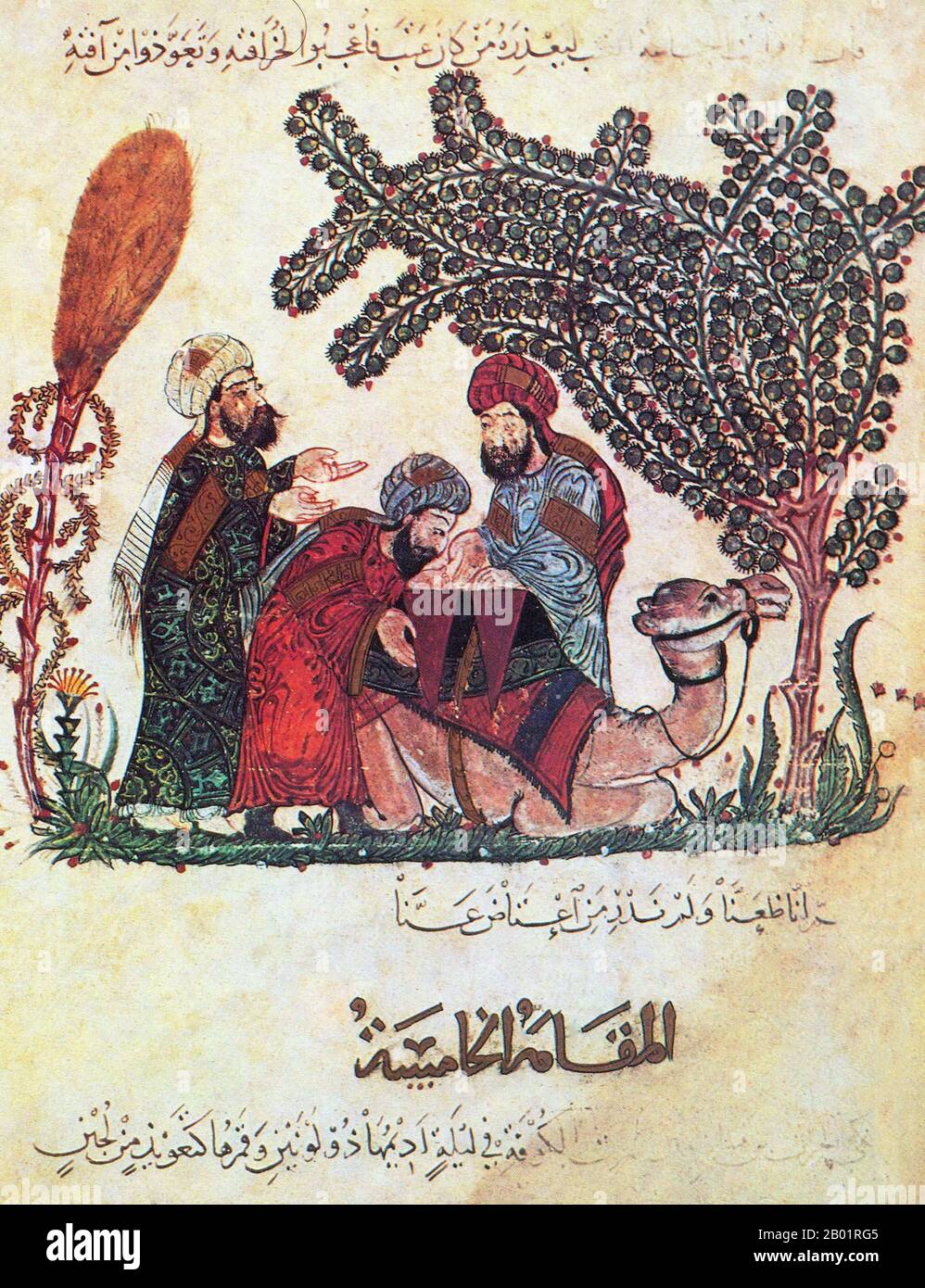 Irak: Al Harith entdeckt eine Nachricht von Abu Zayd. Miniaturgemälde von Yahya ibn Mahmud al-Wasiti, 1237 n. Chr. Yahyâ ibn Mahmûd al-Wâsitî war ein arabischer islamischer Künstler aus dem 13. Jahrhundert. Al-Wasiti wurde in Wasit im südlichen Irak geboren. Er war bekannt für seine Illustrationen des Maqam von al-Hariri. Maqāma (wörtlich „Versammlungen“) sind ein (ursprünglich) arabisches literarisches Genre der Reimprosa mit Gedichtabständen, in denen rhetorische Extravaganz auffallend ist. Der Autor Badī al-Zaman al-Hamadhāni aus dem 10. Jahrhundert soll die Form erfunden haben, die im nächsten Jahrhundert von al-Hariri von Basra erweitert wurde. Stockfoto