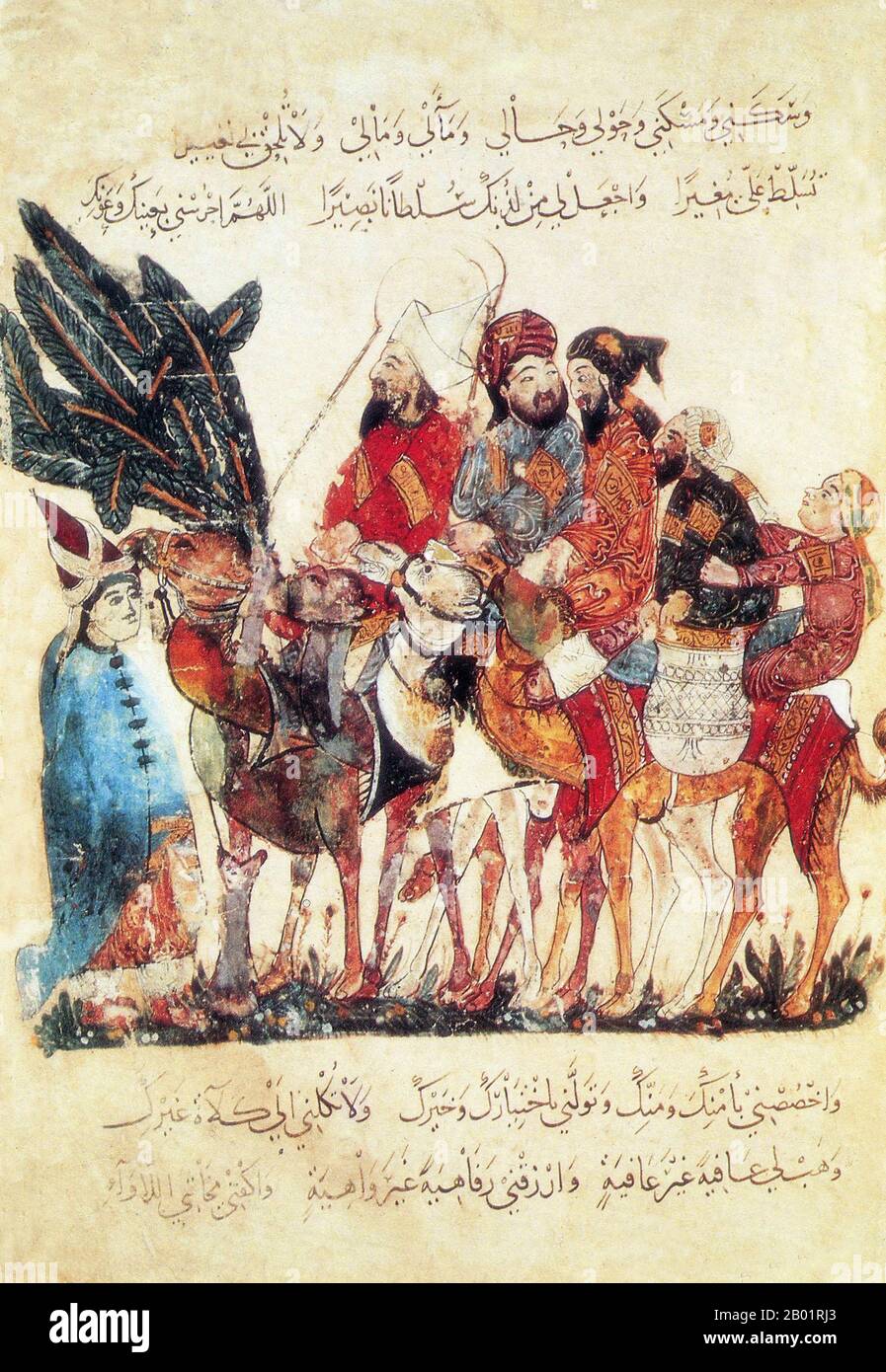Irak: Händler in einer Kamelkarawane. Miniaturgemälde von Yahya ibn Mahmud al-Wasiti, 1237 n. Chr. Yahyâ ibn Mahmûd al-Wâsitî war ein arabischer islamischer Künstler aus dem 13. Jahrhundert. Al-Wasiti wurde in Wasit im südlichen Irak geboren. Er war bekannt für seine Illustrationen des Maqam von al-Hariri. Maqāma (wörtlich „Versammlungen“) sind ein (ursprünglich) arabisches literarisches Genre der Reimprosa mit Gedichtabständen, in denen rhetorische Extravaganz auffallend ist. Der Autor Badī al-Zaman al-Hamadhāni aus dem 10. Jahrhundert soll die Form erfunden haben, die im nächsten Jahrhundert von al-Hariri von Basra erweitert wurde. Stockfoto