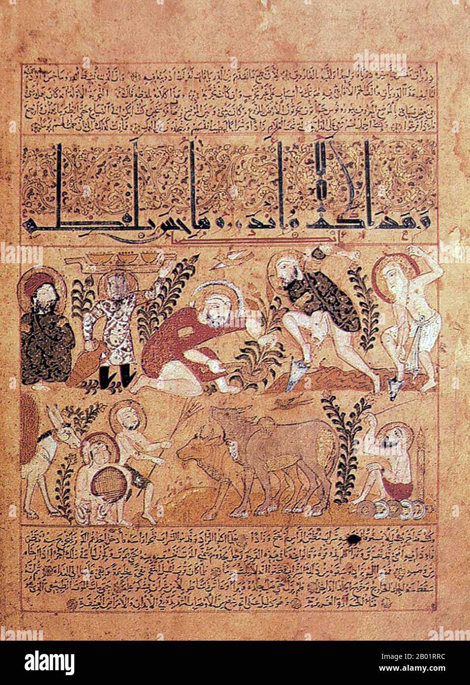 Irak: Der Arzt Andromakhos beobachtet verschiedene landwirtschaftliche Aktivitäten. Beleuchtetes Folio aus dem „Kitab al-Diryaq“ (Buch der Gegenpunkte) von Pseudo-Galen, Mosul School of Painting, 1199. Die sogenannte Mosul School of Painting bezieht sich auf einen Stil der Miniaturmalerei, der sich im späten 12. Bis frühen 13. Jahrhundert unter der Schirmherrschaft der Zangiden (1127–1222) im Nordirak entwickelte. In Technik und Stil ähnelte die Mossul-Schule dem Gemälde der Seldschuken, die den Irak zu dieser Zeit beherrschten, aber die Mossul-Künstler hatten einen schärferen Sinn für Realismus, der auf dem Thema basiert. Stockfoto