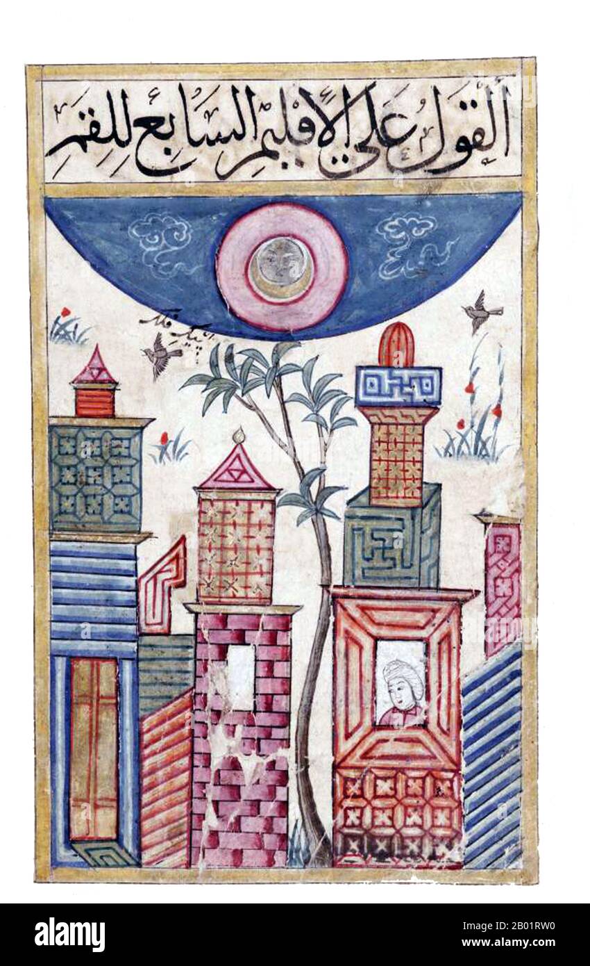 Irak: Sieben Klimazonen: Das fünfte Klima der Venus. Beleuchtete Miniatur aus dem Kitab al Bulhan oder „Buch der Wunder“, Bagdad, 14. Jahrhundert. Das Kitab al-Bulhan, oder Buch der Wunder, ist eine arabische Handschrift, die hauptsächlich aus dem späten 14. Jahrhundert stammt und wahrscheinlich in Bagdad während der Regierungszeit von Jalayirid Sultan Ahmad (R. 1382–1410) zusammengebunden ist. Das Manuskript besteht aus astrologischen, astronomischen und geomantischen Texten, die von Abd al-Hasan Al-Isfahani zusammengestellt wurden, sowie einem speziellen Teil von ganzseitigen Illustrationen, wobei jede Platte mit dem Titel „A Discourse on…“ (Ein Diskurs über…) versehen ist. Stockfoto