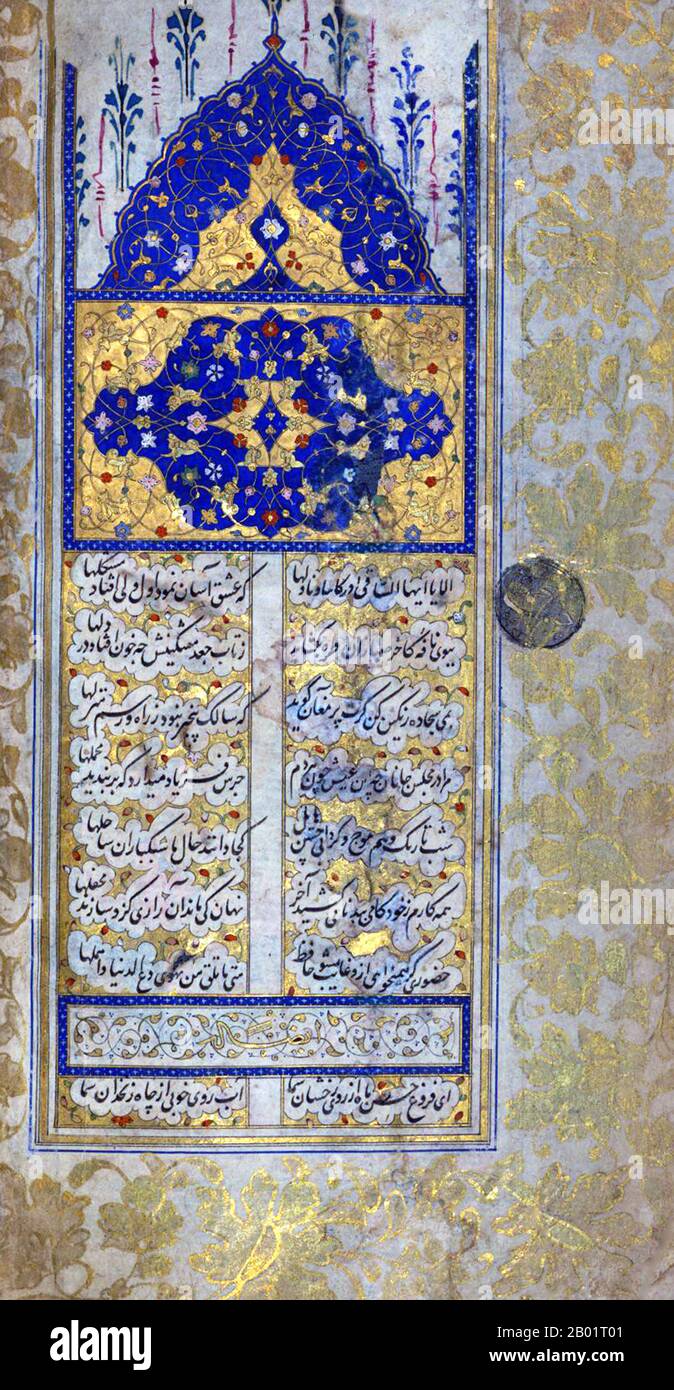 Iran/Persien: Incipitseite mit beleuchtetem Kopfstück aus einem Diwan von Hafez Shirazi (ca. 1325-1390), 16. Jahrhundert. Khwāja Shamsu d-Dīn Muhammad Hāfez-e Shīrāzī, bekannt unter seinem Pseudonym Hāfez, war ein persischer Lyriker. Seine gesammelten Werke aus Serien persischer Lyrik (Divan) befinden sich in den Häusern der meisten persischen Sprecher im Iran und Afghanistan sowie anderswo in der Welt, die seine Gedichte auswendig lernen und sie bis heute als Sprichwörter und Sprüche verwenden. Sein Leben und seine Gedichte waren Gegenstand vieler Analysen, Kommentare und Interpretationen. Stockfoto