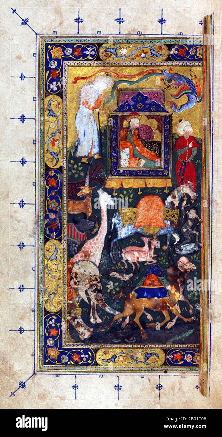 Iran/Persien: Bilqis, die Königin von Saba, thront auf dem Thron. Folio aus einem Diwan von Hafez Shirazi (ca. 1325-1390), 16. Jahrhundert. Khwāja Shamsu d-Dīn Muhammad Hāfez-e Shīrāzī, bekannt unter seinem Pseudonym Hāfez, war ein persischer Lyriker. Seine gesammelten Werke aus Serien persischer Lyrik (Divan) befinden sich in den Häusern der meisten persischen Sprecher im Iran und Afghanistan sowie anderswo in der Welt, die seine Gedichte auswendig lernen und sie bis heute als Sprichwörter und Sprüche verwenden. Sein Leben und seine Gedichte waren Gegenstand vieler Analysen, Kommentare und Interpretationen. Stockfoto