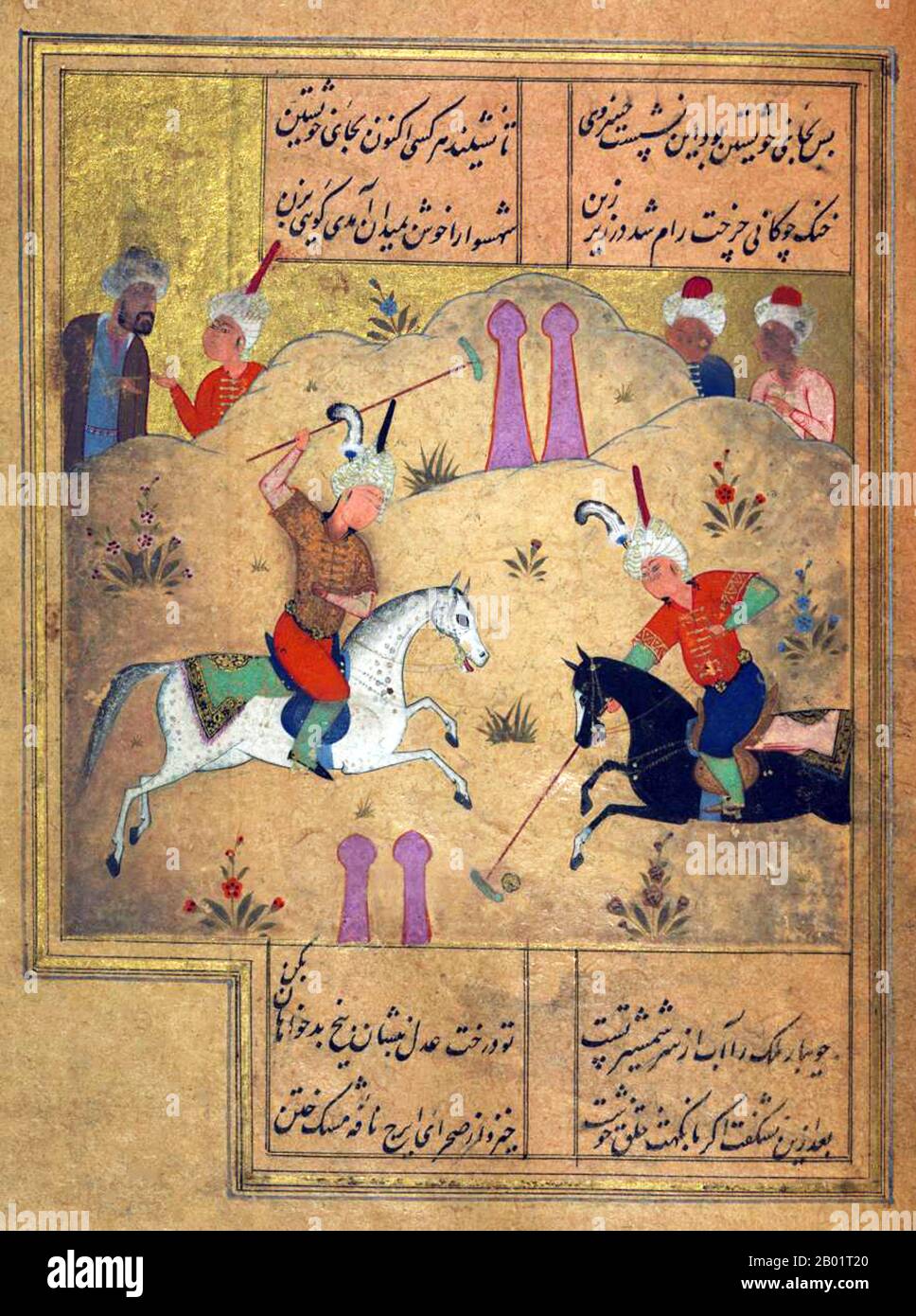 Iran/Persien: Ein Polo-Spiel. Folio aus einem Diwan von Hafez Shirazi (ca. 1325-1390), 1552. Khwāja Shamsu d-Dīn Muhammad Hāfez-e Shīrāzī, bekannt unter seinem Pseudonym Hāfez, war ein persischer Lyriker. Seine gesammelten Werke aus Serien persischer Lyrik (Divan) befinden sich in den Häusern der meisten persischen Sprecher im Iran und Afghanistan sowie anderswo in der Welt, die seine Gedichte auswendig lernen und sie bis heute als Sprichwörter und Sprüche verwenden. Sein Leben und seine Gedichte waren Gegenstand vieler Analysen, Kommentare und Interpretationen. Stockfoto