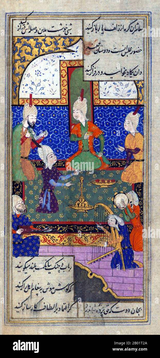 Iran/Persien: Empfang mit Wein, Poesie und Musik. Folio aus einem Diwan von Hafez Shirazi (ca. 1325-1390), 16. Jahrhundert. Khwāja Shamsu d-Dīn Muhammad Hāfez-e Shīrāzī, bekannt unter seinem Pseudonym Hāfez, war ein persischer Lyriker. Seine gesammelten Werke aus Serien persischer Lyrik (Divan) befinden sich in den Häusern der meisten persischen Sprecher im Iran und Afghanistan sowie anderswo in der Welt, die seine Gedichte auswendig lernen und sie bis heute als Sprichwörter und Sprüche verwenden. Sein Leben und seine Gedichte waren Gegenstand vieler Analysen, Kommentare und Interpretationen. Stockfoto