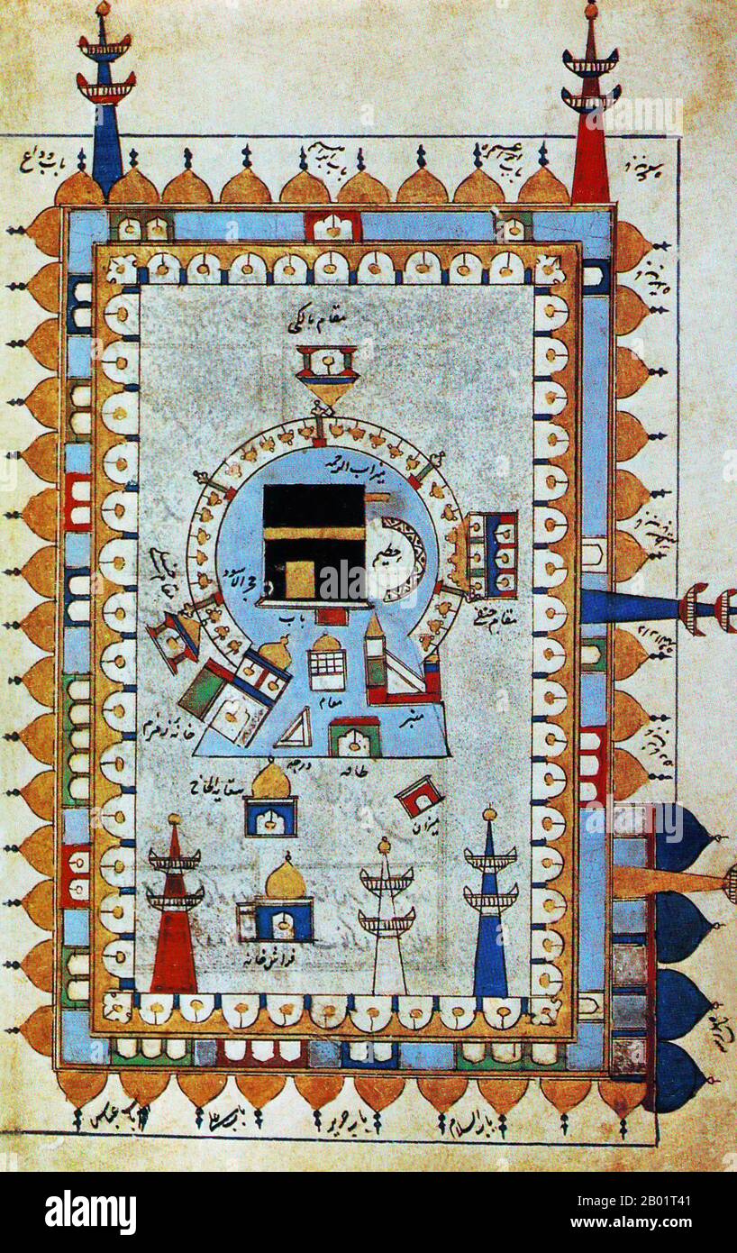 Saudi-Arabien/Iran/Persien: Eine Karte oder ein Diagramm, das die Ka'ba oder Kaaba im Herzen des Masjid al-Haram in Mekka zeigt. Aus 'Futuh al-Haramayn' (Triumph der Heiligen Orte) von Muhyi al-DIN Abd al-Rahman al-Lari al-Ansari, um 1527. Die Kaaba oder Qaaba (der Würfel) ist ein quaderförmiges Gebäude in Mekka, Saudi-Arabien, und ist die heiligste Stätte im Islam. Im Koran heißt es, dass die Ka'ba von Abraham (Ibrahim auf Arabisch) und seinem Sohn Ismael (Ismail auf Arabisch) gebaut wurde, nachdem dieser sich in Arabien niedergelassen hatte. Um das Gebäude herum wurde eine Moschee gebaut, die Masjid al-Haram. Stockfoto Saudi-Arabien/Iran/Persien: Eine Karte oder ein Diagramm, das die Ka'ba oder Kaaba im Herzen des Masjid al-Haram in Mekka zeigt. Aus 'Futuh al-Haramayn' (Triumph der Heiligen Orte) von Muhyi al-DIN Abd al-Rahman al-Lari al-Ansari, um 1527. Die Kaaba oder Qaaba (der Würfel) ist ein quaderförmiges Gebäude in Mekka, Saudi-Arabien, und ist die heiligste Stätte im Islam. Im Koran heißt es, dass die Ka'ba von Abraham (Ibrahim auf Arabisch) und seinem Sohn Ismael (Ismail auf Arabisch) gebaut wurde, nachdem dieser sich in Arabien niedergelassen hatte. Um das Gebäude herum wurde eine Moschee gebaut, die Masjid al-Haram. Stockfoto