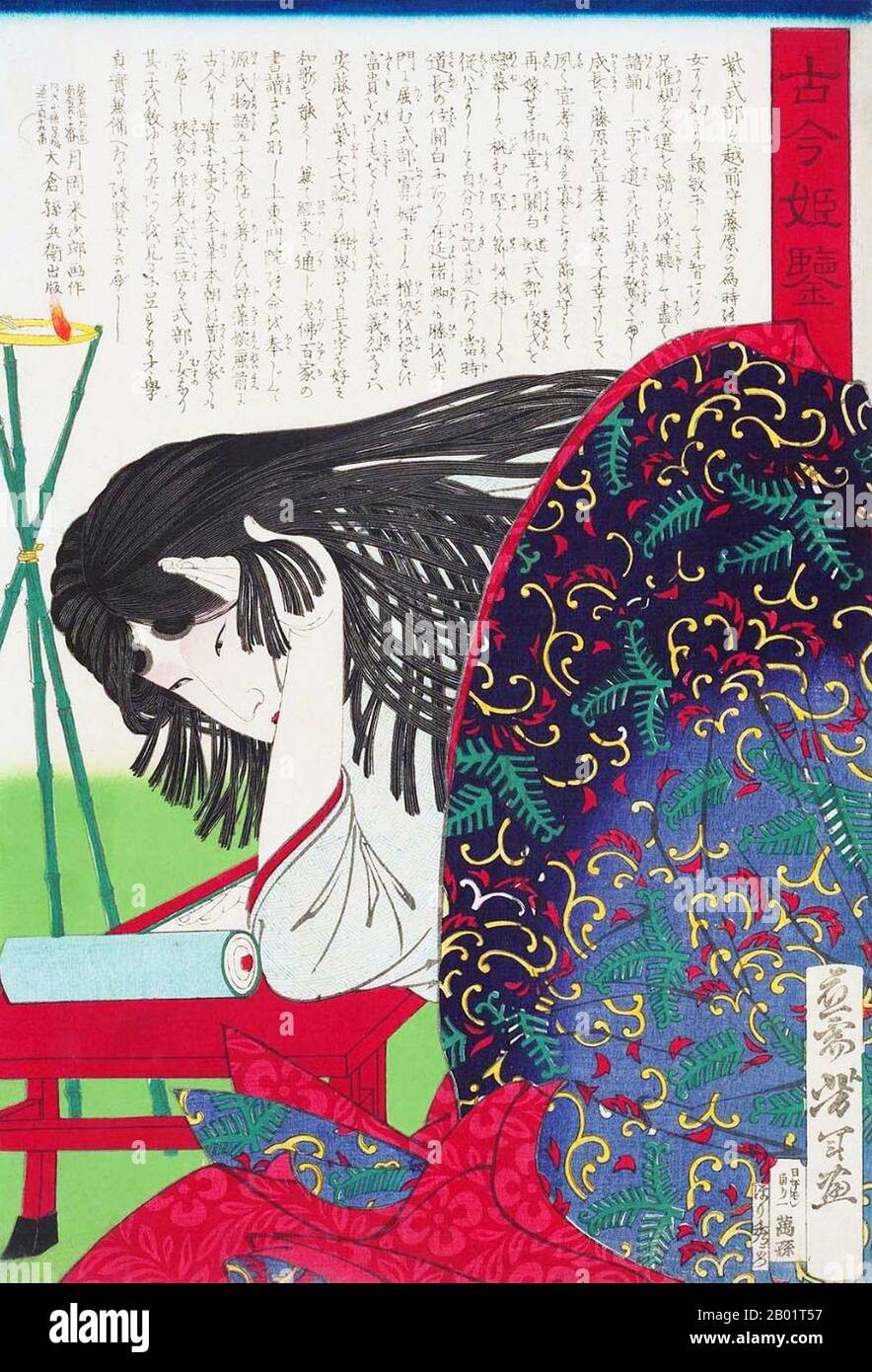 Japan: Lady Murasaki Shikibu (ca. 973–1025), Dichterin und Schriftstellerin. Ukiyo-e Holzschnitt aus der Serie „Spiegel der Frauen, Antiker und Moderne“ von Tsukioka Yoshitoshi (30. April 1839 bis 9. Juni 1892), um 1876. Murasaki Shikibu war eine japanische Schriftstellerin, Dichterin und Hofdame während der Heian-Zeit. Sie ist bekannt als die Autorin der Geschichte von Genji, die zwischen 1000 und 1012 auf Japanisch geschrieben wurde. Murasaki Shikibu ist ein Spitzname; ihr richtiger Name ist unbekannt, aber sie könnte Fujiwara Takako gewesen sein, die 1007 in einem Tagebuch des Hofes als kaiserliche Dame in Warten erwähnt wurde. Stockfoto