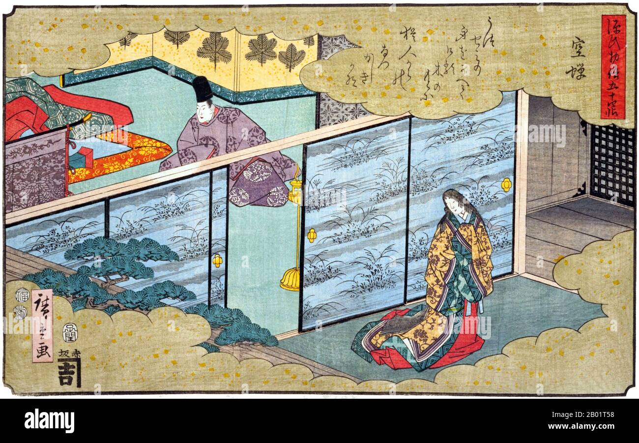 Japan: Eine Szene aus der Geschichte von Genji, die Utsusemi, Stiefmutter des Gouverneurs von Kii, darstellt. Ukiyo-e Holzschnitt aus der Serie 'Tale of Genji in Fifty-Four Chapters' von Utagawa Hiroshige (1797-1858), 1852. Genji Monogatari (Genji Monogatari) ist ein klassisches Werk der japanischen Literatur, das der japanischen Adligen Murasaki Shikibu im frühen 11. Jahrhundert zugeschrieben wird, um den Höhepunkt der Heian-Zeit. Es wird manchmal als der erste Roman der Welt bezeichnet, der erste moderne Roman, der erste psychologische Roman oder der erste Roman, der noch als Klassiker gilt. Stockfoto