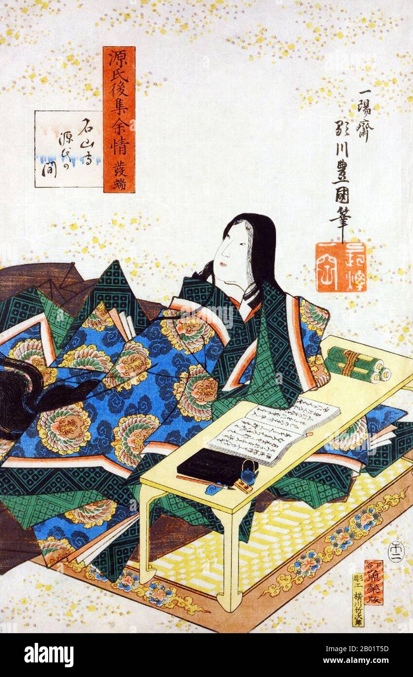 Japan: Lady Murasaki Shikibu (ca. 973–1025), Dichterin und Schriftstellerin, schreibt an ihrem Schreibtisch. Ukiyo-e Holzschnitt von Utagawa Kunisada (1786 - 12. Januar 1865), ca. 1858. Murasaki Shikibu war eine japanische Schriftstellerin, Dichterin und Hofdame während der Heian-Zeit. Sie ist bekannt als die Autorin der Geschichte von Genji, die zwischen 1000 und 1012 auf Japanisch geschrieben wurde. Murasaki Shikibu ist ein Spitzname; ihr richtiger Name ist unbekannt, aber sie könnte Fujiwara Takako gewesen sein, die 1007 in einem Tagebuch des Hofes als kaiserliche Dame in Warten erwähnt wurde. Stockfoto
