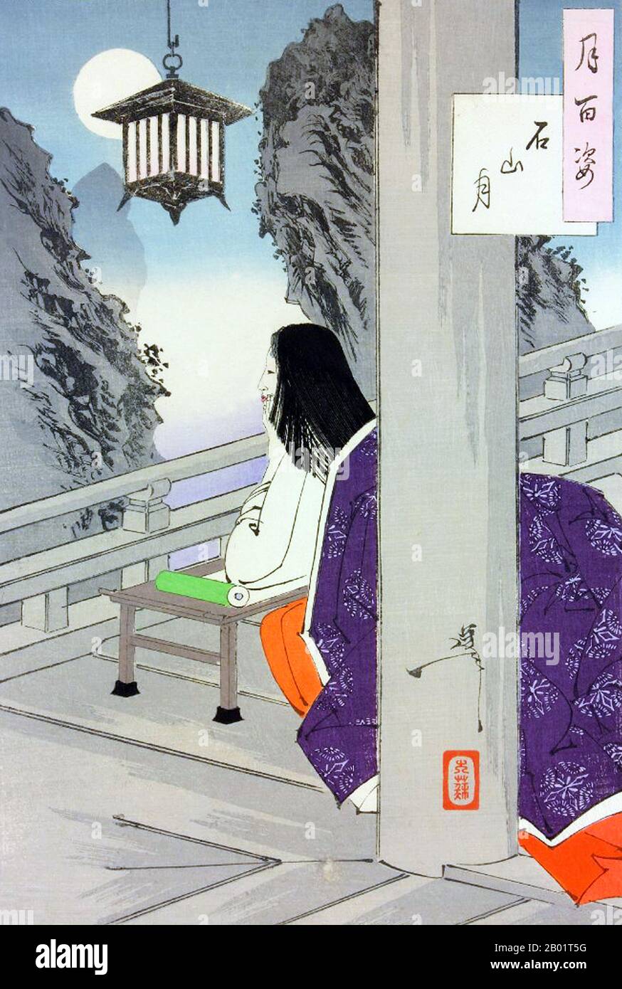 Japan: Ishiyama Moon. Lady Murasaki Shikibu (ca. 973-1025), die den Mond zur Inspiration betrachtet. Ukiyo-e-Holzschnitt aus der Serie „einhundert Aspekte des Mondes“ von Tsukioka Yoshitoshi (1839-1892), 1889. Murasaki Shikibu war eine japanische Schriftstellerin, Dichterin und Hofdame während der Heian-Zeit. Sie ist bekannt als die Autorin der Geschichte von Genji, die zwischen 1000 und 1012 auf Japanisch geschrieben wurde. Murasaki Shikibu ist ein Spitzname; ihr richtiger Name ist unbekannt, aber sie könnte Fujiwara Takako gewesen sein, die 1007 in einem Tagebuch des Hofes als kaiserliche Dame in Warten erwähnt wurde. Stockfoto