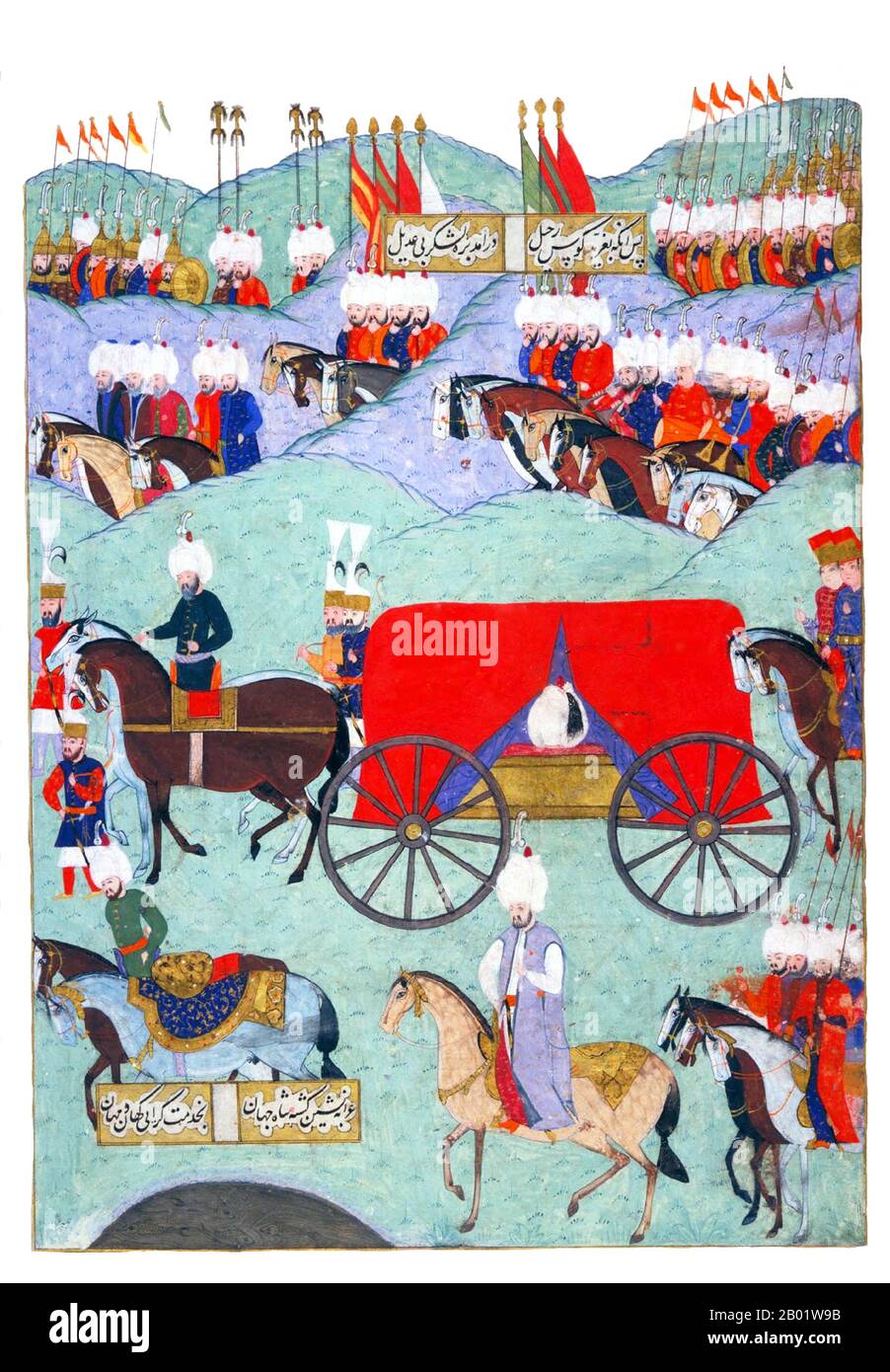 Türkei: Beerdigung von Sultan Suleyman dem Großen (6. November 1494 bis 6. September 1566). Osmanisches Miniaturgemälde (linke Platte) von Matrakci Nasuh, 1579. Sultan Suleyman I. (R. 1520–1566), auch bekannt als „Suleyman the Magnificent“ und „Suleyman the Lawmaker“, war der 10. Und längste regierende Sultan des Osmanischen Reiches. Er führte seine Armeen persönlich an, um Siebenbürgen, das Kaspische Land, einen Großteil des Nahen Ostens und den Maghreb zu erobern. Suleyman führte weitreichende Reformen in der türkischen Gesetzgebung, im Bildungswesen, im Steuerrecht und im Strafrecht ein und wurde als Dichter und Goldschmied hoch respektiert. Stockfoto