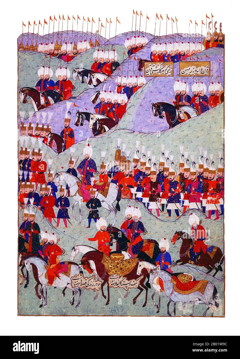 Türkei: Beerdigung von Sultan Suleyman dem Großen (6. November 1494 bis 6. September 1566). Osmanisches Miniaturgemälde (rechte Platte) von Matrakci Nasuh, 1579. Sultan Suleyman I. (R. 1520–1566), auch bekannt als „Suleyman the Magnificent“ und „Suleyman the Lawmaker“, war der 10. Und längste regierende Sultan des Osmanischen Reiches. Er führte seine Armeen persönlich an, um Siebenbürgen, das Kaspische Land, einen Großteil des Nahen Ostens und den Maghreb zu erobern. Suleyman führte weitreichende Reformen in der türkischen Gesetzgebung, im Bildungswesen, im Steuerrecht und im Strafrecht ein und wurde als Dichter und Goldschmied hoch respektiert. Stockfoto