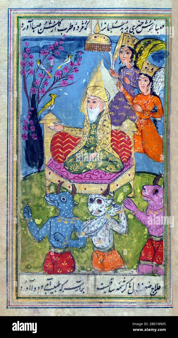 Iran/Persien/Indien: König Salomo erhält einen Wiedehopf mit einer Nachricht der Königin von Saba. Miniaturmalerei aus dem Dīvān-i Ḥāfiẓ von Shams al-Dīn Muḥammad Ḥāfiz al-Shīrāzī, 1788. Salomo ist nach dem Buch der Könige und dem Buch der Chroniken ein König von Israel und nach dem Talmud einer der 48 Propheten. Er wird als Sohn Davids identifiziert, auch Jedidiah in 2 Samuel 12,25 genannt, und wird als dritter König der Vereinigten Monarchie und letzter König vor der Trennung des nördlichen Königreichs Israel und des südlichen Königreichs Juda beschrieben. Stockfoto