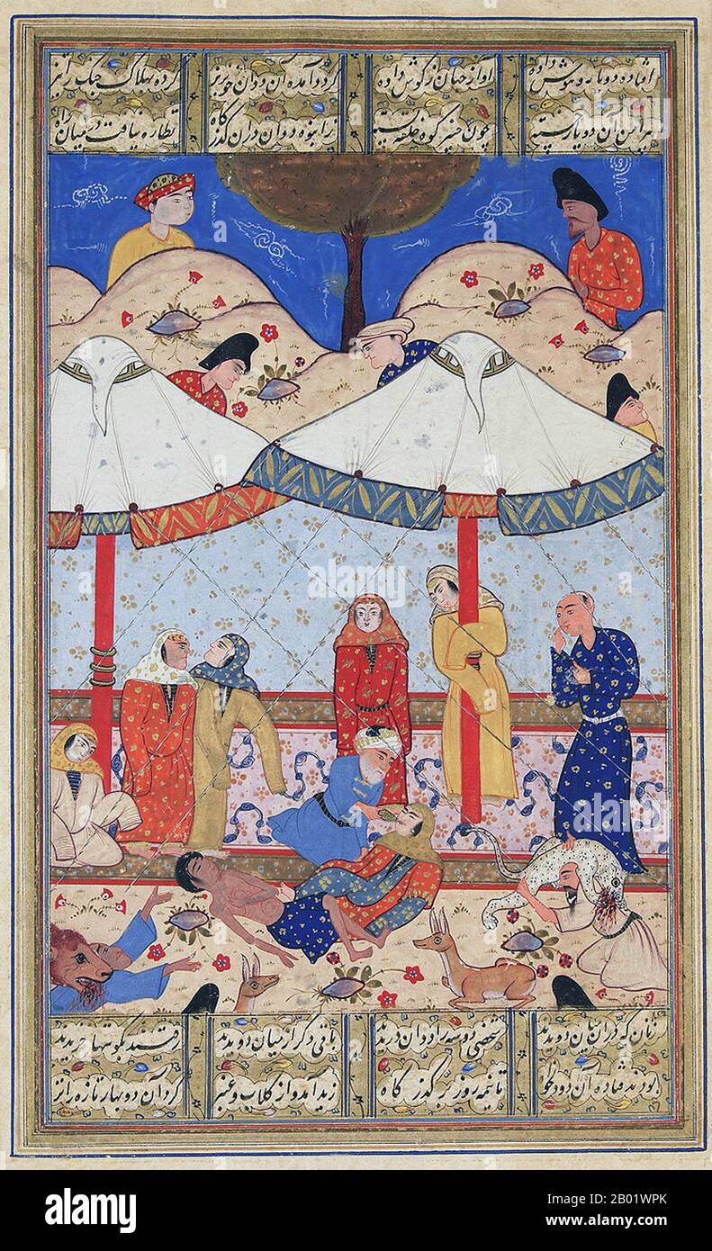 Iran/Persien: "Die Ohnmacht von Laylah und Majnun". Folio aus dem Dritten Buch von Nizamis „Khamsah“ (Quintett), Shiraz, später 16. Jahrhundert. Dieses Gemälde zeigt eine bekannte Passage aus der Geschichte von Layla und Majnun, die im dritten Buch von Nizamis „Khamsah“ oder „Quintett“ beschrieben wird. Getrennt von der Feindseligkeit ihrer jeweiligen Stämme, der Zwangsheirat und jahrelangem Exil in die Wildnis treffen sich die beiden unglücklichen Liebenden dank der Intervention von Majnuns älterem Boten zum letzten Mal vor ihrem Tod. Stockfoto