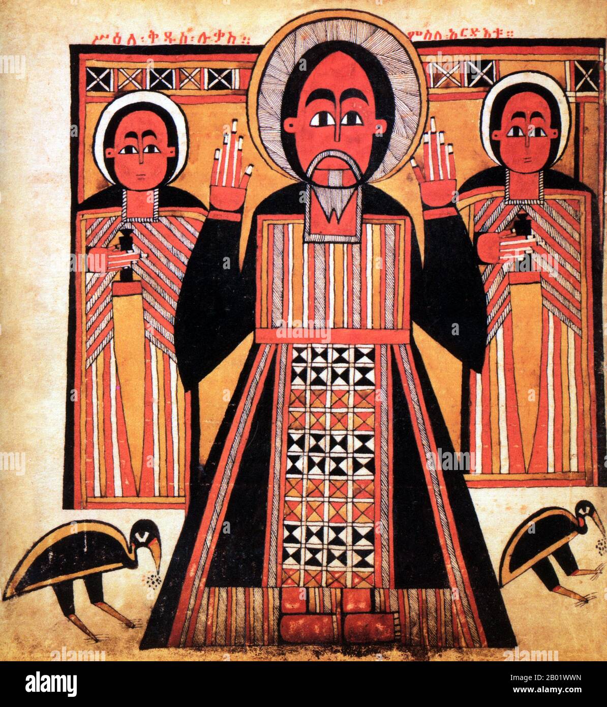 Äthiopien: Der heilige Lukas der Evangelist, begleitet von zwei Jüngern. Pergamentmalerei Anfang des 17. Jahrhunderts. Das Christentum in Äthiopien stammt aus dem 1. Jahrhundert n. Chr. und diese lange Tradition macht Äthiopien einzigartig unter den afrikanischen Ländern südlich der Sahara. Das Christentum in diesem Land ist in mehrere Gruppen unterteilt. Die größte und älteste ist die Äthiopisch-orthodoxe Tewahedo-Kirche, eine orientalisch-orthodoxe Kirche in Äthiopien, die bis 1959 Teil der koptisch-orthodoxen Kirche war, als sie vom koptisch-orthodoxen Papst von Alexandria und Patriarch von ganz Afrika Kyrill VI. Einen eigenen Patriarchen erhielt Stockfoto