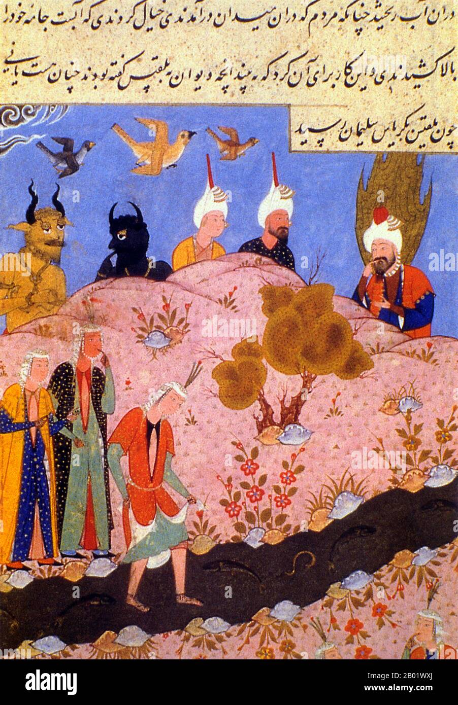 Iran/Persien: König Salomo (und andere übernatürliche Wesen) spioniert Bilqis, Königin von Saba, aus und wäscht ihre Füße in einem Fluss. Safawiden-Miniaturmalerei, um 1530. Salomo, nach dem Buch der Könige und dem Buch der Chroniken, ein König von Israel und nach dem Talmud einer der 48 Propheten, wird als der Sohn Davids identifiziert, auch Jedidiah genannt in 2 Samuel 12,25. Er wird als dritter König der Vereinigten Monarchie beschrieben und als letzter König, bevor sich das nördliche Königreich Israel und das südliche Königreich Juda aufspalteten; nach der Spaltung regierten seine patrilinealen Nachkommen allein über Juda. Stockfoto