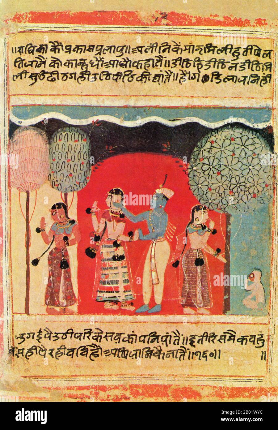 Indien: Krishna und seine geliebte Radha. Miniaturmalerei mit Aquarellen aus der Rasikapriya. Rajput, ca. 1634. Indische Malerei hat eine sehr lange Tradition und Geschichte in der indischen Kunst. Die frühesten indischen Gemälde waren die Felsmalereien aus prähistorischer Zeit, die Petroglyphen, die man an Orten wie Bhimbetka findet, einige davon vor 5500 v. Chr.. Indiens buddhistische Literatur ist reich an Beispielen von Texten, die Paläste von Königen und der aristokratischen Klasse beschreiben, die mit Gemälden geschmückt sind, aber die Gemälde der Ajanta-Höhlen sind die bedeutendsten der wenigen Überreste. Stockfoto