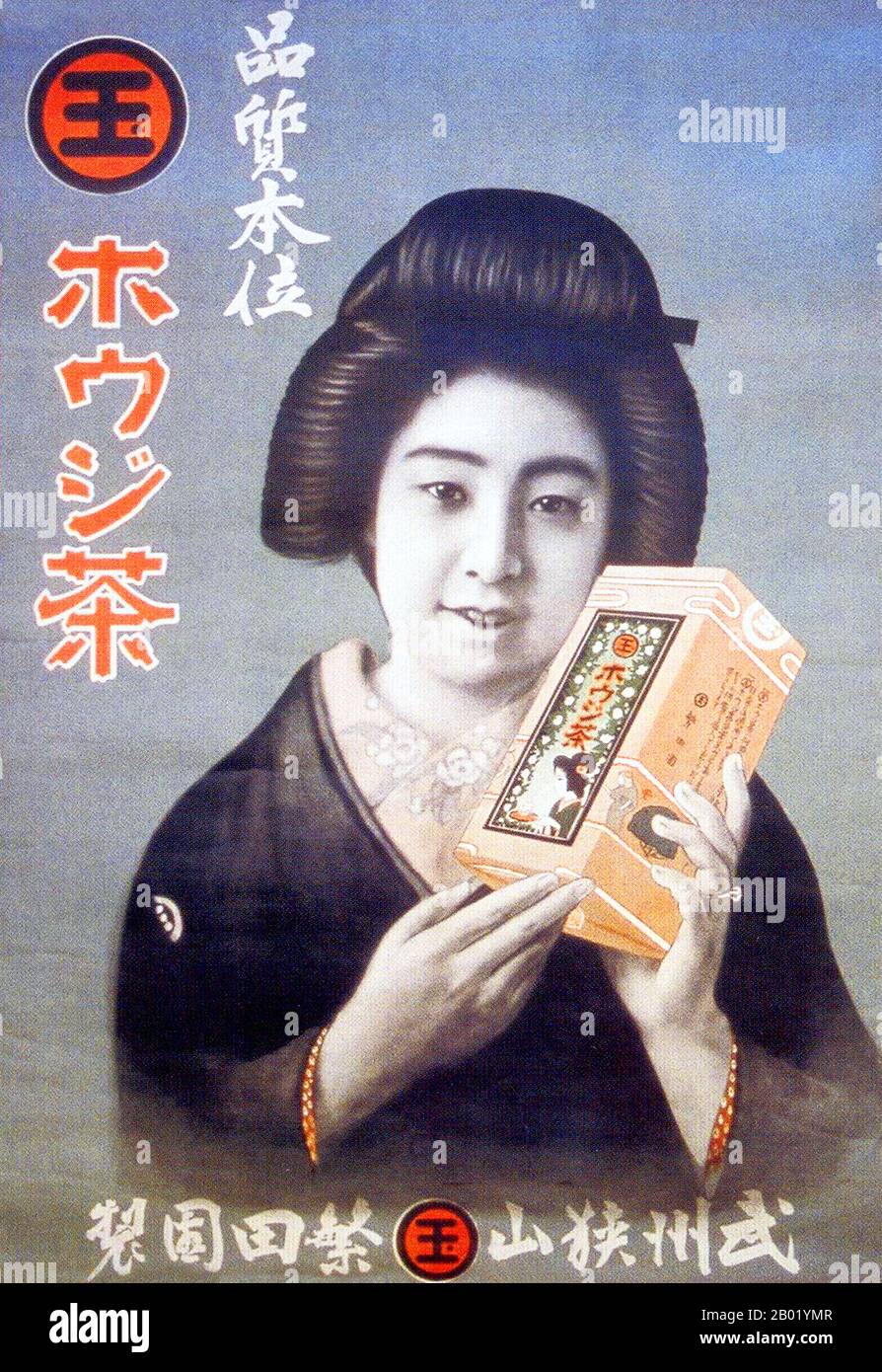 Japan: Plakatwerbung für „Jadetee“, Anfang des 20. Jahrhunderts. Grüner Tee wird ausschließlich aus den Blättern der Camellia sinensis hergestellt, die während der Verarbeitung nur minimal oxidiert wurden. Grüner Tee stammt aus China und ist mit vielen Kulturen in ganz Asien assoziiert worden. In letzter Zeit hat er sich im Westen, wo traditionell schwarzer Tee konsumiert wird, weiter verbreitet. In den Ländern, in denen sie angebaut werden, wurden viele Sorten von grünem Tee hergestellt. Diese Sorten können sich aufgrund unterschiedlicher Anbaubedingungen, Gartenbau, Produktionsverarbeitung und Erntezeit erheblich unterscheiden. Stockfoto