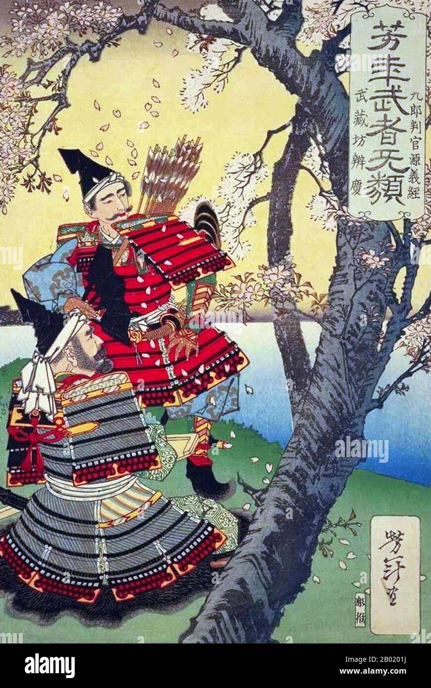 Japan: Minamoto no Yoshitsune and Benkei Viewing Cherry Blossoms. Ukiyo-e Holzschnitt von Yoshitoshi Tsukiosa, 1885. Minamoto no Yoshitsune (1159–15. Juni 1189) war ein General des japanischen Minamoto-Clans in der späten Heian- und frühen Kamakura-Zeit. Yoshitsune war der neunte Sohn von Minamoto no Yoshitomo und der dritte und letzte Sohn und Kind, den Yoshitomo mit Tokiwa Gozen zeugen würde. Yoshitsunes älterer Bruder Minamoto no Yoritomo (der dritte Sohn von Yoshitomo) gründete das Kamakura Shogunat. Yoshitsunes Name war in seiner Kindheit Ushiwakamaru. Stockfoto