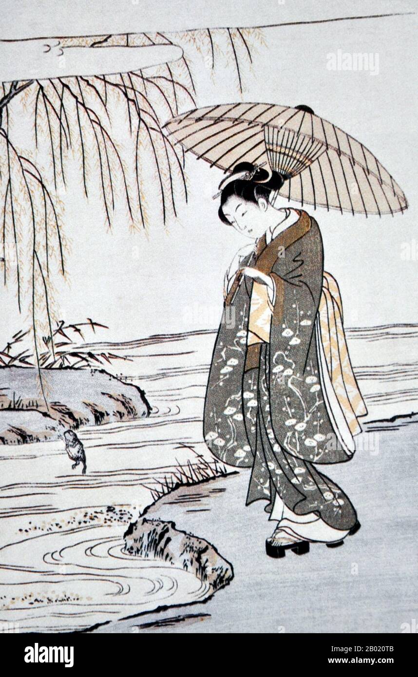 Japan: Egoyomi (japanischer Bilderkalender). Ukiyo-e-Holzschnitt von Suzuki Harunobu (1724–1770) auf Basis einer Mitate, die den Kalligraphieexperten Ono no Tôfu aus dem 10. Jahrhundert als Frosch zeigt, um 1765. Suzuki Harunobu war ein japanischer Holzschnitt-Künstler, einer der berühmtesten im Ukiyo-e-Stil. Er war ein Innovator und der erste, der 1765 Vollfarbdrucke (nishiki-e) herstellte und die früheren Modi der zwei- und dreifarbigen Drucke veraltete. Harunobu verwendete viele spezielle Techniken und stellte eine Vielzahl von Themen dar, von klassischen Gedichten bis zu zeitgenössischen Schönheiten (bijin, bijin-ga). Stockfoto