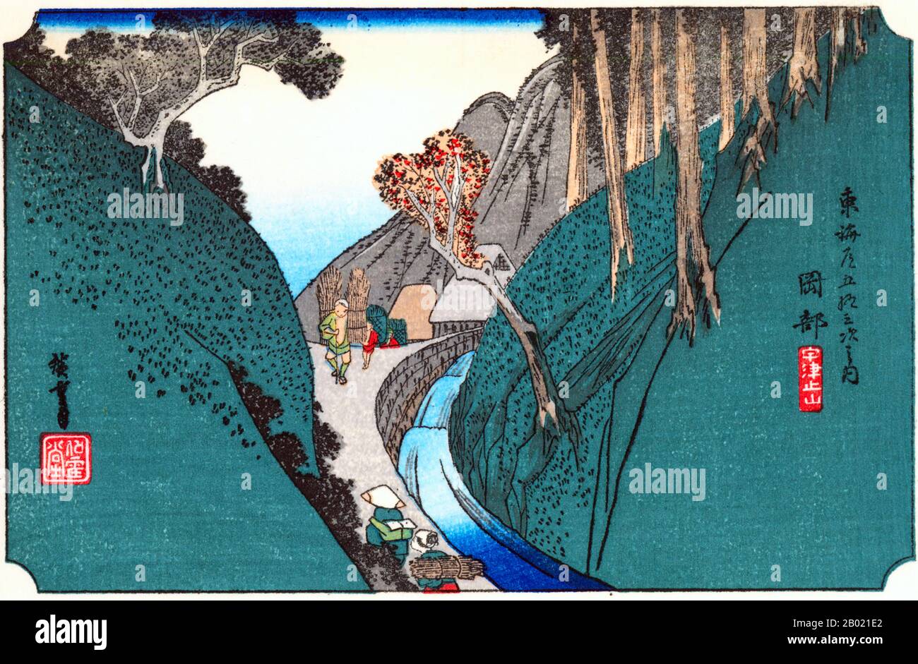 Okabe: Ein Bergtorrent, der zwischen steilen Ufern hetzt und auf der einen Seite von einem Steinschüttdamm eingemauert wird, an dem die Menschen vorbeiziehen. Hohe Gipfel im Hintergrund.(鞠子宿 Die Straße hier wurde auf beiden Seiten von steilen Hügeln umschlossen, die mit dichtem Wald und dicken kletterten Efeureben bedeckt waren. Dies galt als einer der furchterregendsten Abschnitte der Autobahn. Utagawa Hiroshige (歌川 広重, * um die Welt der Künstler) (* um die Welt der  ; † 12. Oktober 1858) war ein japanischer Ukiyo-e-Künstler und einer der letzten großen Künstler dieser Tradition. Er wurde auch als Andō Hiroshige (安藤 広重) (eine unregelmäßige Kombination von Familiennamen und Kunstnamen) und by bezeichnet Stockfoto