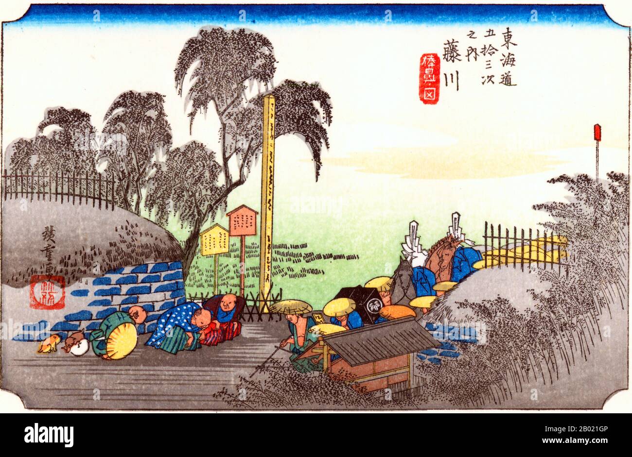 Fujikawa: Der Leiter einer Daimyo-Prozession am Eingang zu einem Dorf und drei Bauern, die beim Durchkommen gehorchen. Der häufigste Nutzer der Autobahn war der feudalherr mit seiner Retinue. Die Bürger, die über die Prozession kamen, mussten sich auf dem Boden niederkneten, um ihren Respekt zu zollen und dort zu bleiben, bis die Prozession vorüber war. Utagawa Hiroshige (歌川 広重, * um die Welt der Künstler) (* um die Welt der  ; † 12. Oktober 1858) war ein japanischer Ukiyo-e-Künstler und einer der letzten großen Künstler dieser Tradition. Er wurde auch als Andō Hiroshige (安藤 広重) (eine unregelmäßige Kombination von Familiennamen und Kunstnamen) und von der Art n Stockfoto
