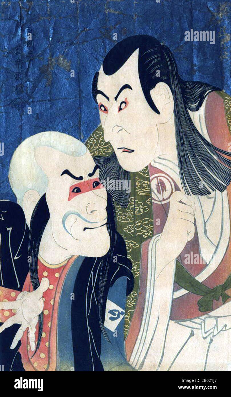 Japan: Kabuki-Schauspieler Sawamura Yodogorō II als Kawatsura Hōgen und Bandō Zenji als Oni Sadobō. Ukiyo-e Holzschnitt von Tōshūsai Sharaku (Fl. 1794-1795), 1794. Tōshūsai Sharaku gilt weithin als einer der großen Meister des Holzschnitts in Japan. Über ihn ist wenig bekannt, außer seinen Ukiyo-e-Drucken; weder sein wahrer Name noch die Daten seiner Geburt oder seines Todes sind mit Sicherheit bekannt. Seine aktive Karriere als Holzschnitzelkünstler scheint sich nur zehn Monate in der Mitte der Edo-Zeit der japanischen Geschichte von Mitte 1794 bis Anfang 1795 erstrecken zu haben. Stockfoto