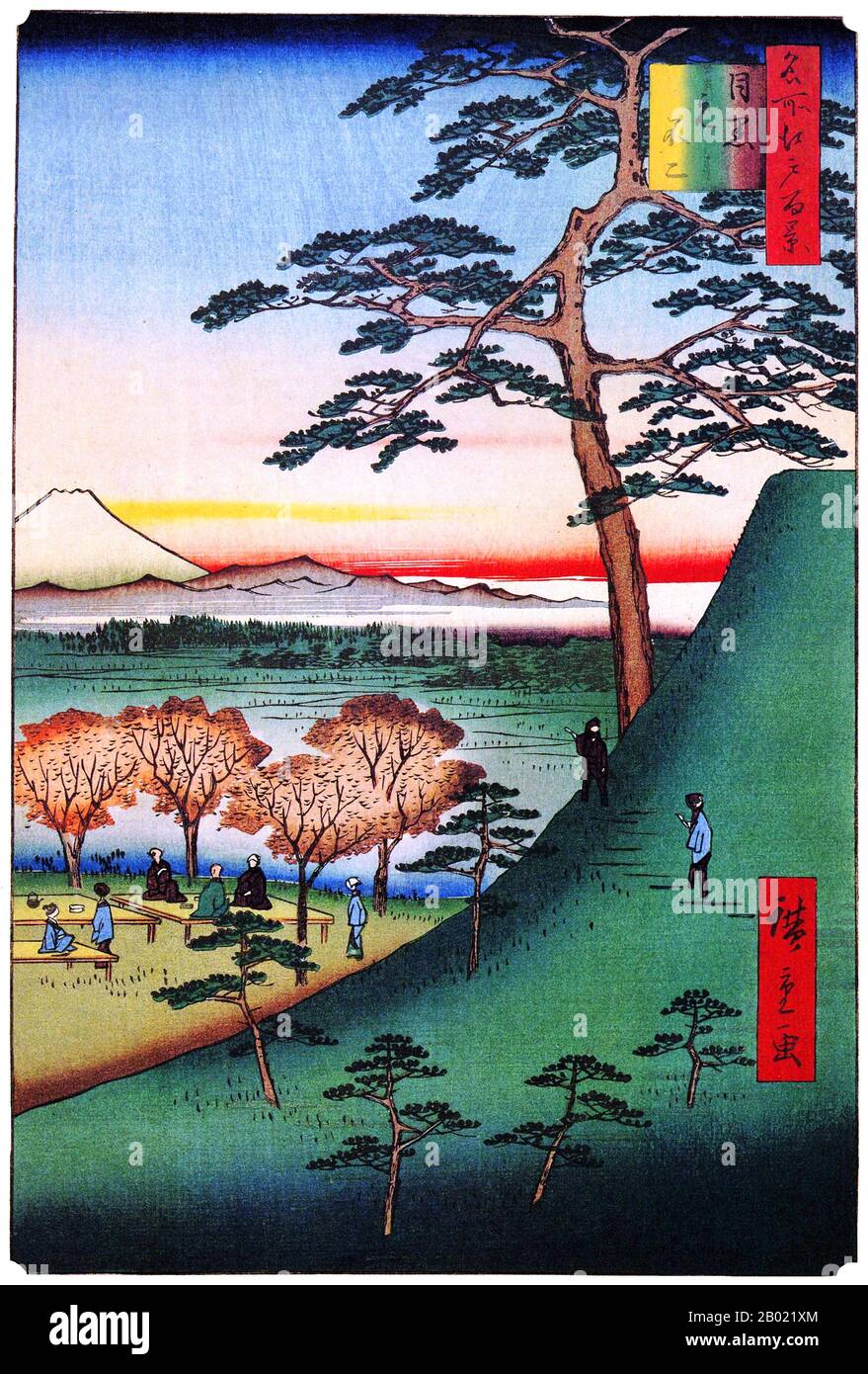 Japan: Meguro: Der ursprüngliche Fuji-Berg, wie er von der Replik aus gesehen wird. Bild 25 von Teil 1 (Frühling) von „100 berühmte Ansichten von Edo“. Ukiyo-e Holzschnitt von Utagawa Hiroshige (1797-1858), um 1856-1859. Hiroshiges 100 berühmte Ausblicke auf Edo, die sich aus 118 Holzblocklandschaften und Genreszenen aus Tokio Mitte des 19. Jahrhunderts zusammensetzen, ist eine der größten Errungenschaften der japanischen Kunst. Die Serie enthält viele der berühmtesten Drucke Hiroshiges. Es ist eine Feier des Stils und der Welt der besten kulturellen Blüte Japans am Ende des Tokugawa-Shogunats. Stockfoto