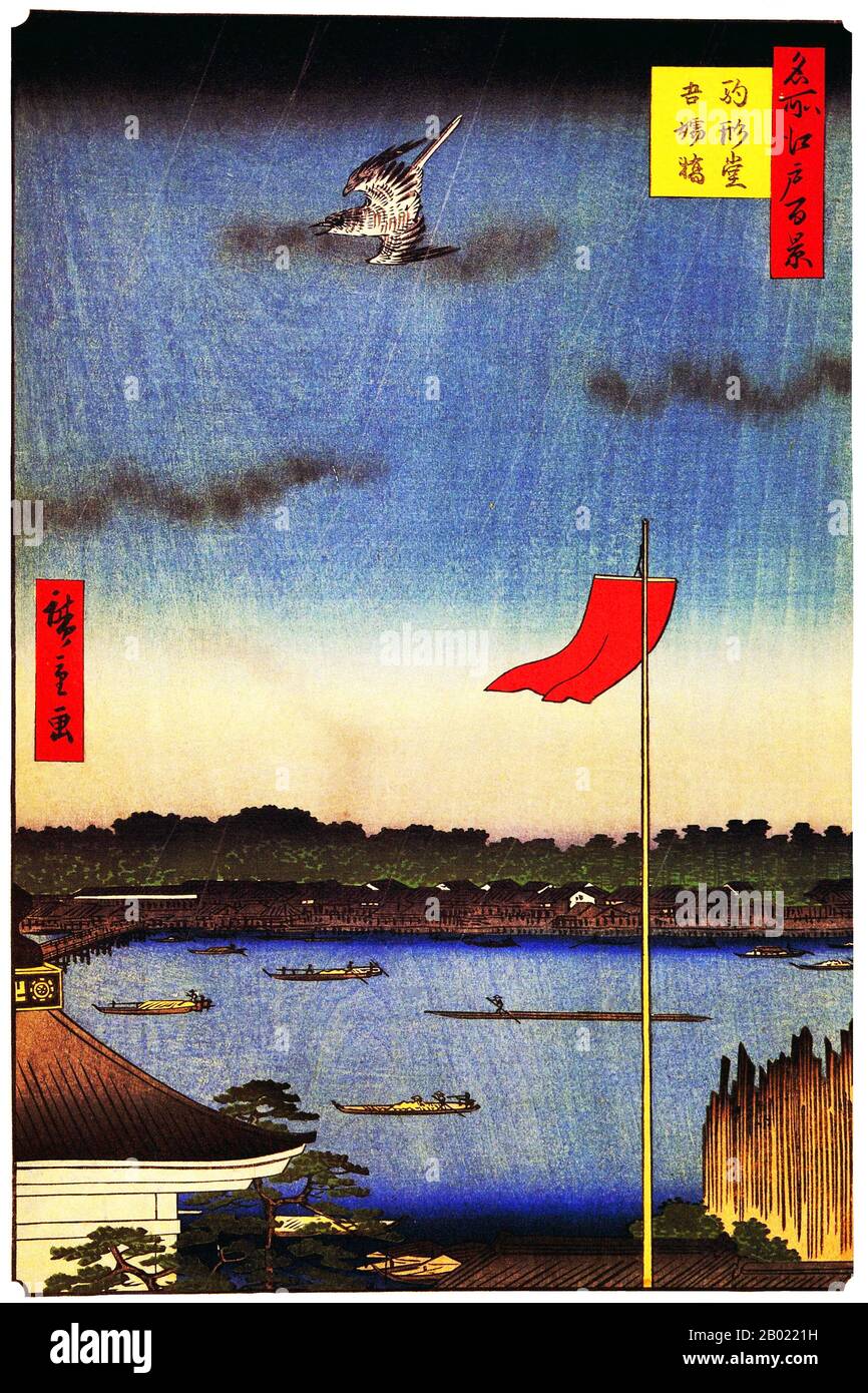 Japan: Asakusa: Komakata Hall und Azuma Bridge. Bild 62 von Teil 2 (Sommer) von „100 berühmte Ansichten von Edo“. Ukiyo-e Holzschnitt von Utagawa Hiroshige (1797-1858), um 1856-1859. Hiroshiges 100 berühmte Ausblicke auf Edo, die sich aus 118 Holzblocklandschaften und Genreszenen aus Tokio Mitte des 19. Jahrhunderts zusammensetzen, ist eine der größten Errungenschaften der japanischen Kunst. Die Serie enthält viele der berühmtesten Drucke Hiroshiges. Es ist eine Feier des Stils und der Welt der besten kulturellen Blüte Japans am Ende des Tokugawa-Shogunats. Stockfoto