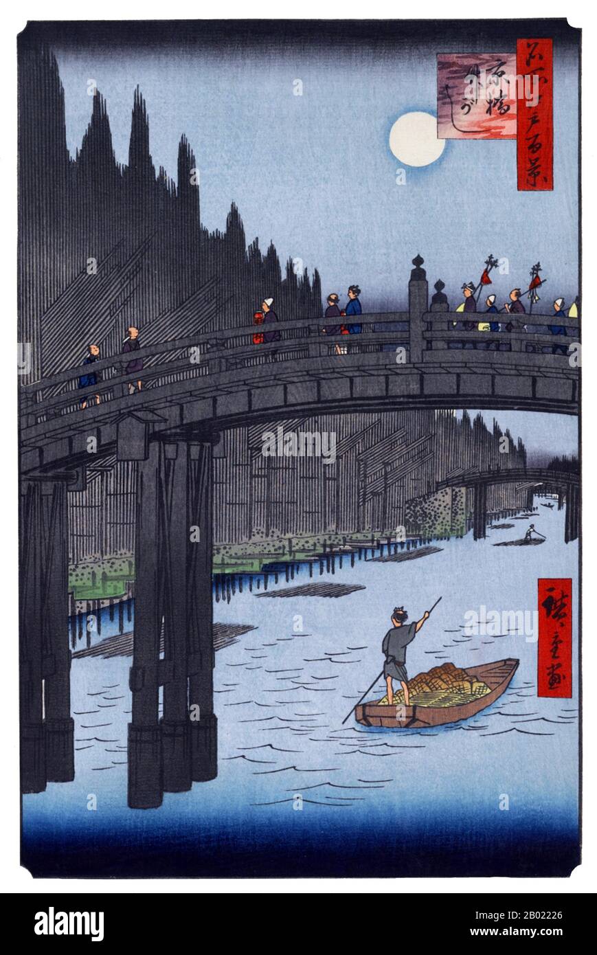 Japan: Kyōbashi: Bambusquay an der Kyōbashi-Brücke. Bild 76 von Teil 3 (Herbst) von „100 berühmten Ansichten von Edo“. Ukiyo-e Holzschnitt von Utagawa Hiroshige (1797-1858), um 1856-1859. Hiroshiges 100 berühmte Ausblicke auf Edo, die sich aus 118 Holzblocklandschaften und Genreszenen aus Tokio Mitte des 19. Jahrhunderts zusammensetzen, ist eine der größten Errungenschaften der japanischen Kunst. Die Serie enthält viele der berühmtesten Drucke Hiroshiges. Es ist eine Feier des Stils und der Welt der besten kulturellen Blüte Japans am Ende des Tokugawa-Shogunats. Stockfoto