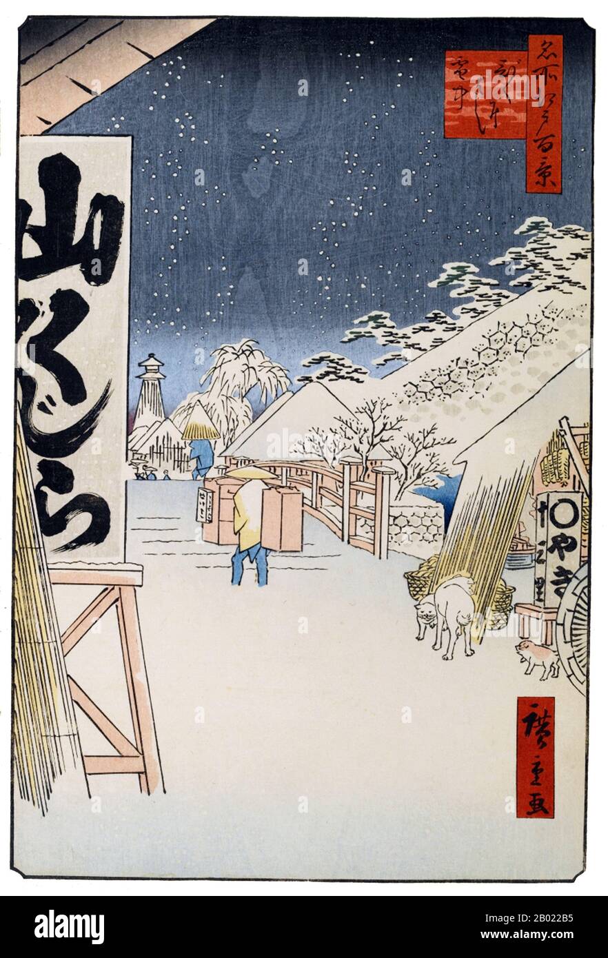 Die hundert Berühmten Ansichten von Hiroshige von Edo (名所江戸百景), die sich eigentlich aus 118 Szenen aus der Holzschnittlandschaft und dem Genre der Mitte des 19. Jahrhunderts Tokios zusammensetzen, sind eine der größten Errungenschaften der japanischen Kunst. Die Serie umfasst viele der berühmtesten Drucke von Hiroshige. Es stellt eine Feier des Stils und der Welt der schönsten kulturellen Blüte Japans am Ende des Tokugawa-Shogunats dar. Die Wintergruppe mit den Nummern 99 bis 118 beginnt mit einer Szene des Tempels von Kinryūzan in Akasaka, mit einer rot-weißen Farbgebung, die für propitische Anlässe reserviert ist. Schnee signalisiert sofort die Saison und ist debi Stockfoto