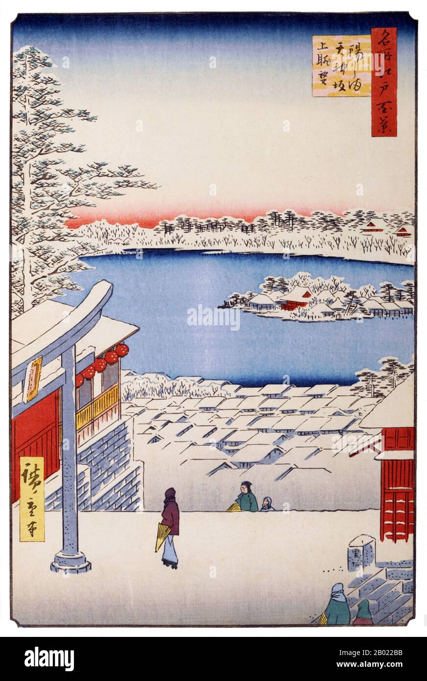 Japan: Yushima: Blick vom Hügel des Yushima Tenjin-Schreins und des Shinobazu-Teichs. Bild 117 von Teil 4 (Winter) von „100 berühmte Ansichten von Edo“. Ukiyo-e Holzschnitt von Utagawa Hiroshige (1797-1858), um 1856-1859. Hiroshiges 100 berühmte Ausblicke auf Edo, die sich aus 118 Holzblocklandschaften und Genreszenen aus Tokio Mitte des 19. Jahrhunderts zusammensetzen, ist eine der größten Errungenschaften der japanischen Kunst. Die Serie enthält viele der berühmtesten Drucke Hiroshiges. Es ist eine Feier des Stils und der Welt der besten kulturellen Blüte Japans am Ende des Tokugawa-Shogunats. Stockfoto