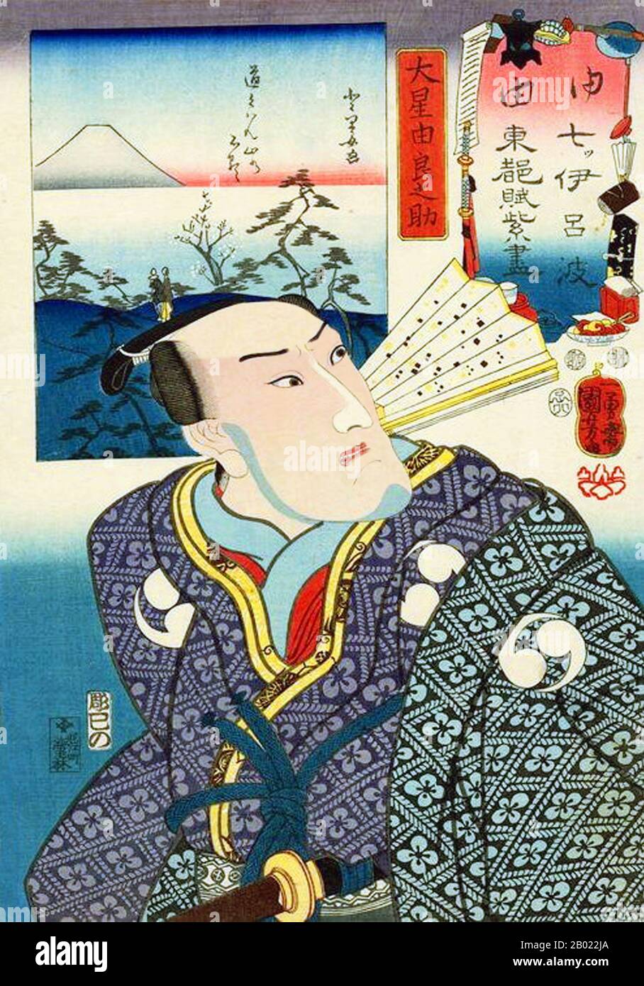 Die Rache des Siebenundvierzigjährigen Ronin (四十七士 Shi-jū-shi), auch bekannt als die Siebenundvierzig Samurai, die Akō vendeta oder der Vorfall von Genroku Akō (元禄赤穂事件 Genroku akō jiken) fand in Japan zu Beginn des 18. Jahrhunderts statt. Einer der vermerkten japanischen Gelehrten beschrieb die Geschichte als die "nationale Legende" des Landes. Es erzählt den berühmtesten Fall des Samurai-Ehrenkodex bushidō. Die Geschichte erzählt von einer Gruppe von Samurai, die führerlos (und ronin) gelassen wurden, nachdem ihr daimyo (feudaler fürst) Asano Naganori gezwungen war, Seppuku (ritueller Selbstmord) zu begehen, weil er einen Gerichtsbeamten nam angegriffen hatte Stockfoto