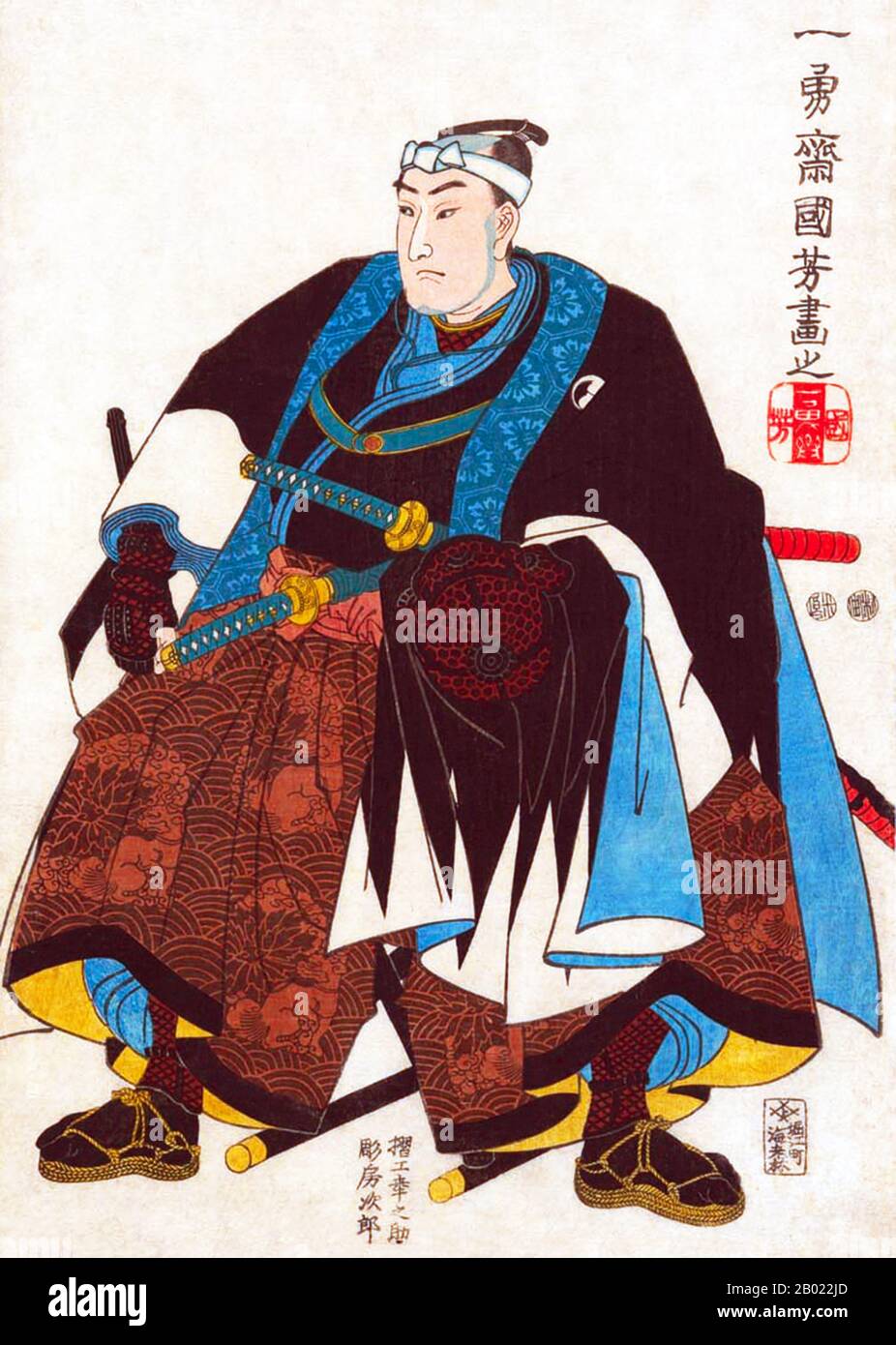 Die Rache des Siebenundvierzigjährigen Ronin (四十七士 Shi-jū-shi), auch bekannt als die Siebenundvierzig Samurai, die Akō vendeta oder der Vorfall von Genroku Akō (元禄赤穂事件 Genroku akō jiken) fand in Japan zu Beginn des 18. Jahrhunderts statt. Einer der vermerkten japanischen Gelehrten beschrieb die Geschichte als die "nationale Legende" des Landes. Es erzählt den berühmtesten Fall des Samurai-Ehrenkodex bushidō. Die Geschichte erzählt von einer Gruppe von Samurai, die führerlos (und ronin) gelassen wurden, nachdem ihr daimyo (feudaler fürst) Asano Naganori gezwungen war, Seppuku (ritueller Selbstmord) zu begehen, weil er einen Gerichtsbeamten nam angegriffen hatte Stockfoto