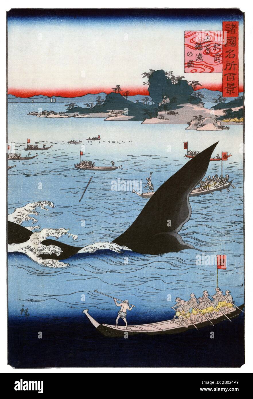 Japan: Walfang ab Goto in der Provinz Hizen. Ukiyo-e Holzschnitt aus der Serie „One-Hundred Famous Views of the Provinces“ von Utagawa Hiroshige II (1826 - 17. September 1869), 1859. Utagawa Hiroshige II, geborene Suzuki Chinpei, war ein japanischer Ukiyo-e-Künstler. Er übernahm den Namen Hiroshige II, nachdem sein Meister Utagawa Hiroshige 1858 starb, dessen Tochter er heiratete. 1865 ließ er sich von ihr scheiden und zog von Edo nach Yokohama, wo er den Namen Kisai Risshō benutzte. Er war so gut darin, den Stil seines Meisters nachzuahmen, dass viele Gelehrte ihre Arbeit mit dem des anderen verwechselt haben Stockfoto