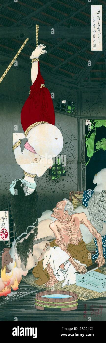 Japan: Das einsame Haus auf dem Adachi Moor. Ukiyo-e Holzschnitt von Tsukioka Yoshitoshi (30. April 1839 bis 9. Juni 1892), 1885. Der Druck zeigt den Hag von Adachi Moor, der das Blut ungeborener Kinder trinken soll. Tsukioka Yoshitoshi (auch Taiso Yoshitoshi genannt) war ein japanischer Künstler und Ukiyo-e-Holzschnitt-Meister. Er ist weithin bekannt als der letzte große Meister des japanischen Holzschnitts Ukiyo-e. Außerdem gilt er als einer der größten Innovatoren der Form. Stockfoto