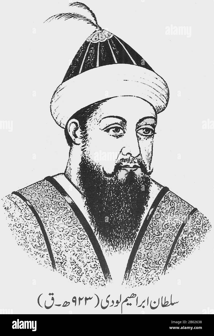 Indien/Afghanistan: Sultan Ibrahim Lodhi/Lodi (1480–21. April 1526), letzter Sultan des Sultanats Delhi. Illustration aus einem alten Schulbuch, um 1875-1945. Ibrahim Khan Lodi war 1526 nach dem Tod seines Vaters Sikandar Sultan von Delhi. Er wurde der letzte Herrscher der Lodi-Dynastie und regierte zwischen 1517 neun Jahre, bis er von Baburs Invasionsarmee während der Schlacht von Panipat 1526 besiegt und getötet wurde, was zur Bildung des Mogul-Reiches in Indien führte. Stockfoto