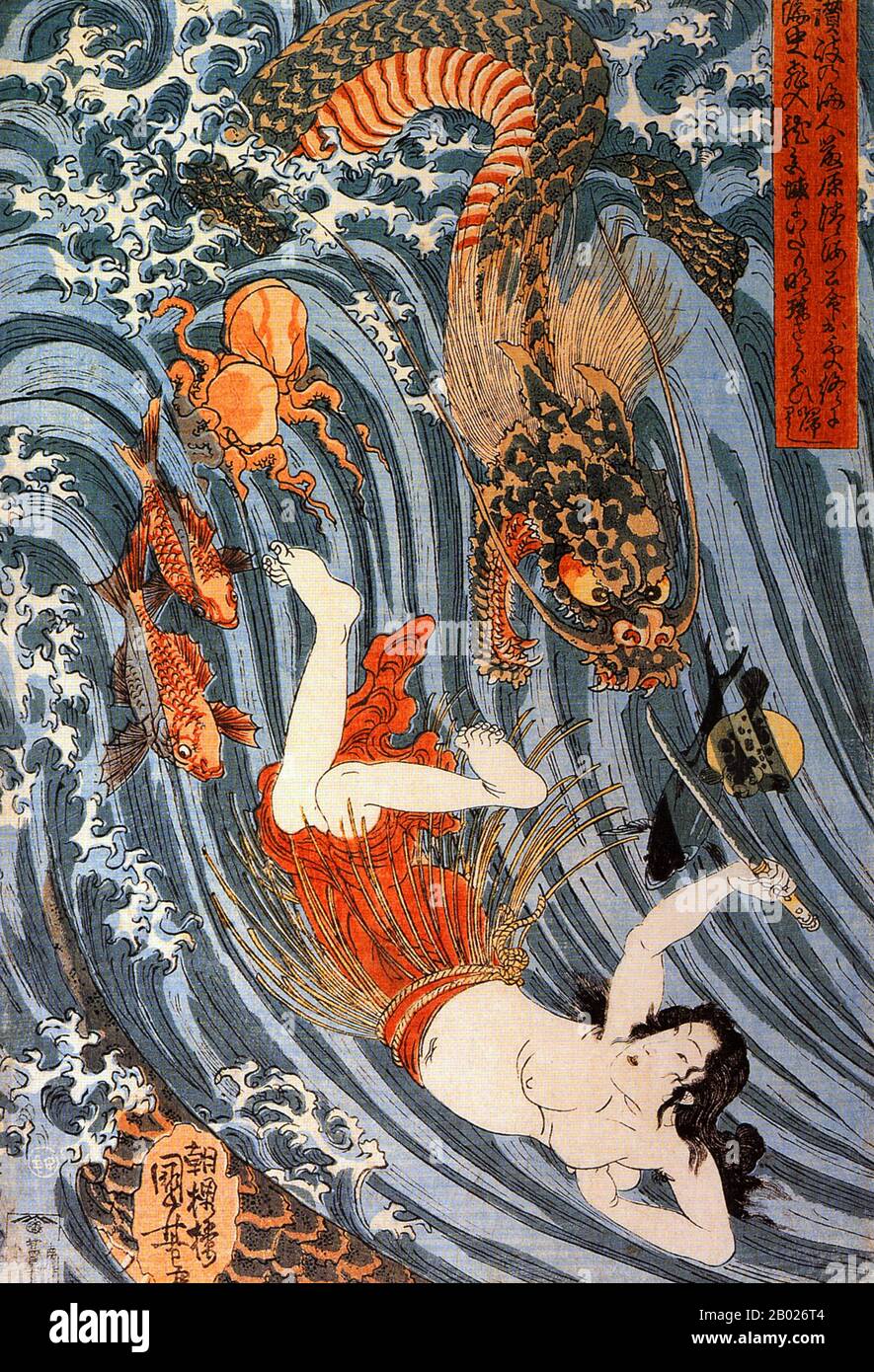 Ryūjin oder Ryōjin (龍神 'dragon god'), auch Ōwatatsumi genannt, ist in der japanischen Mythenwelt die tuteläre Gottheit des Meeres. Dieser japanische Drache symbolisierte die Macht des Ozeans, hatte einen großen Mund und konnte sich in eine menschliche Gestalt verwandeln. Ryūjin lebte in Ryūgū-jō, seinem Palast unter dem Meer, der aus roten und weißen Korallen erbaut wurde, von wo aus er die Gezeiten mit magischen Gezeitenjuwelen kontrollierte. Meeresschildkröten, Fische und Quallen werden oft als Diener Ryūjin dargestellt. Ryūjin war der Vater der schönen Göttin Otohime, die den Jäger-Fürst Hoori heiratete. Der erste Kaiser Japans, Kaiser Jimmu, ist sai Stockfoto