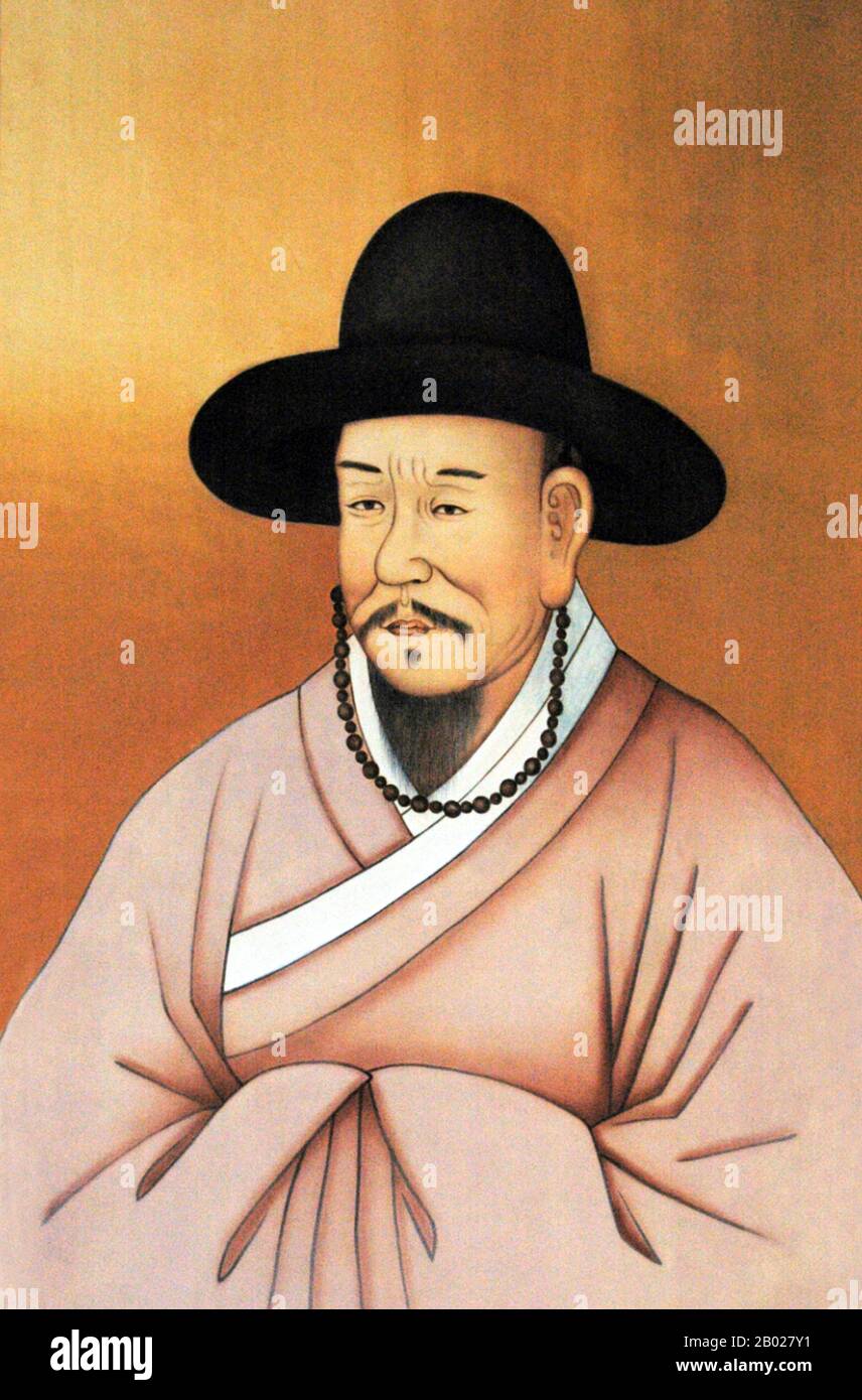 Kim si korean Fotos und Bildmaterial in hoher Auflösung Alamy